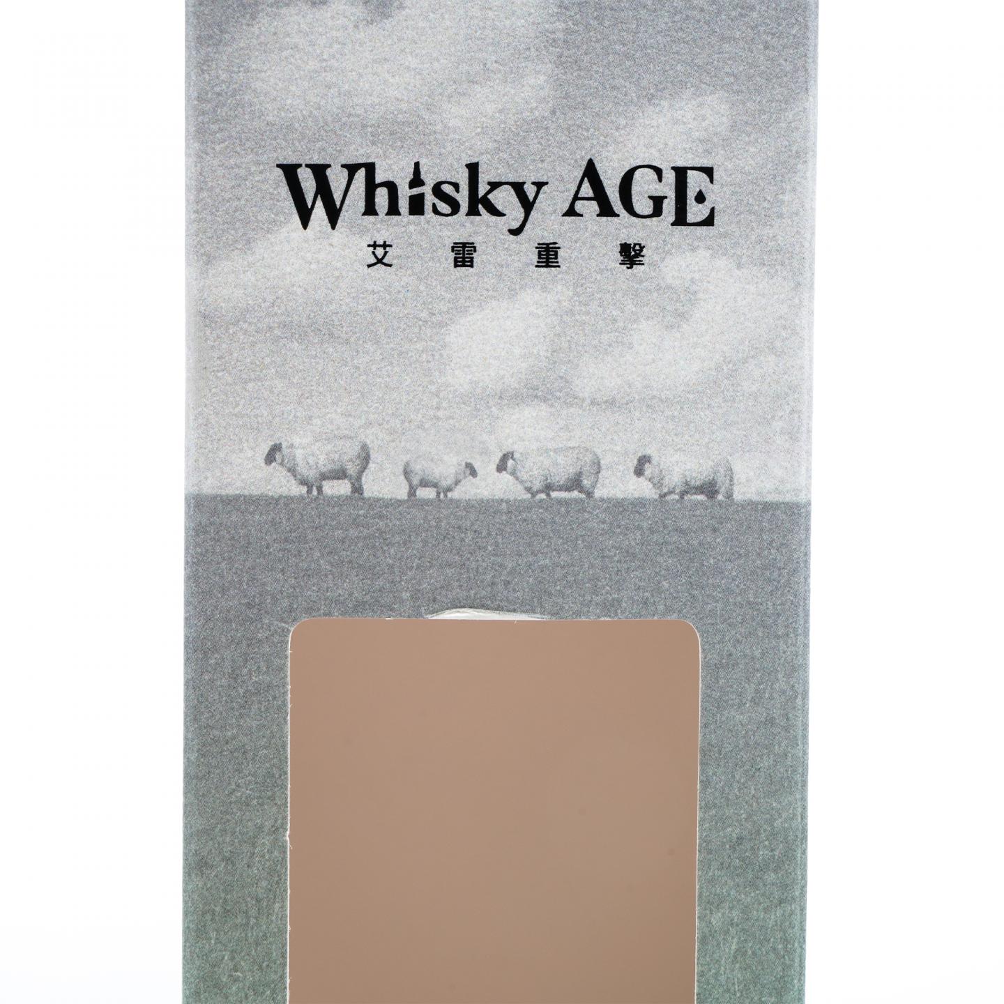 Bushmills 布什米尔 19年 2005-2024