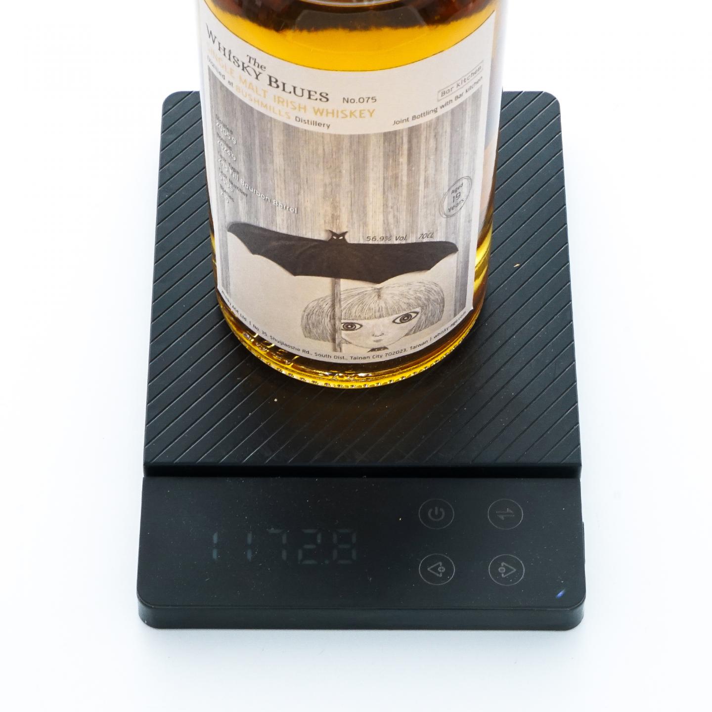 Bushmills 布什米尔 19年 2005-2024