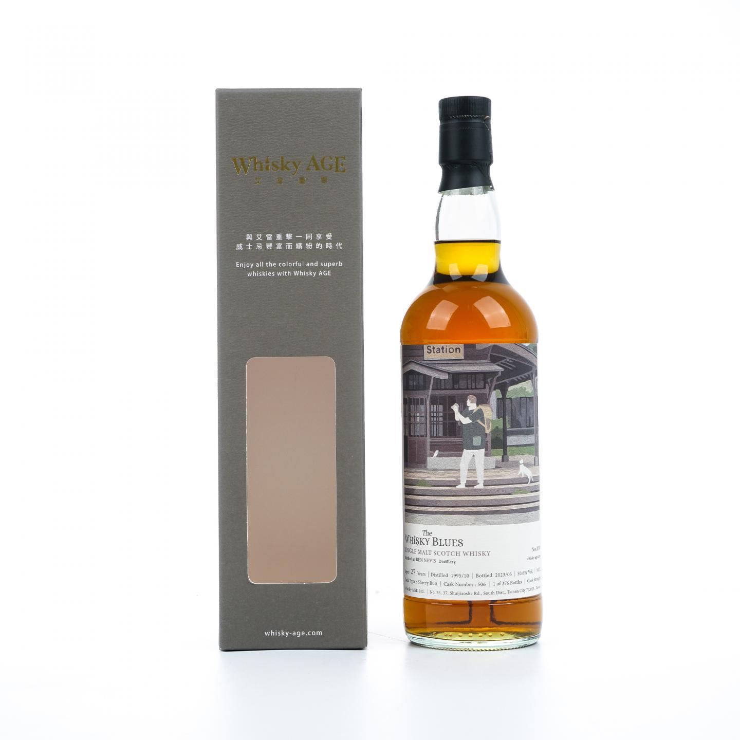 Ben Nevis 本尼维斯 27年 1995-2023 雪莉桶#506
