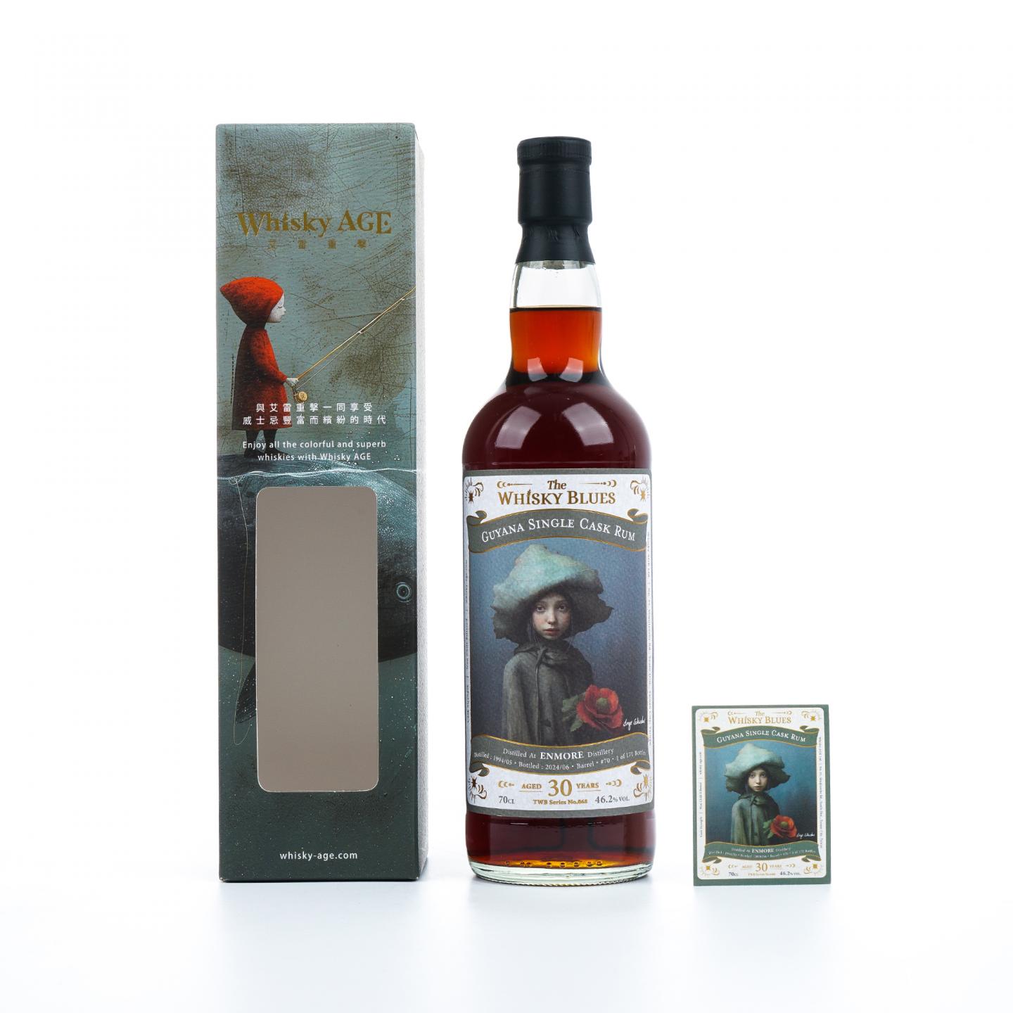 Enmore 30年 1994-2024 单桶朗姆酒