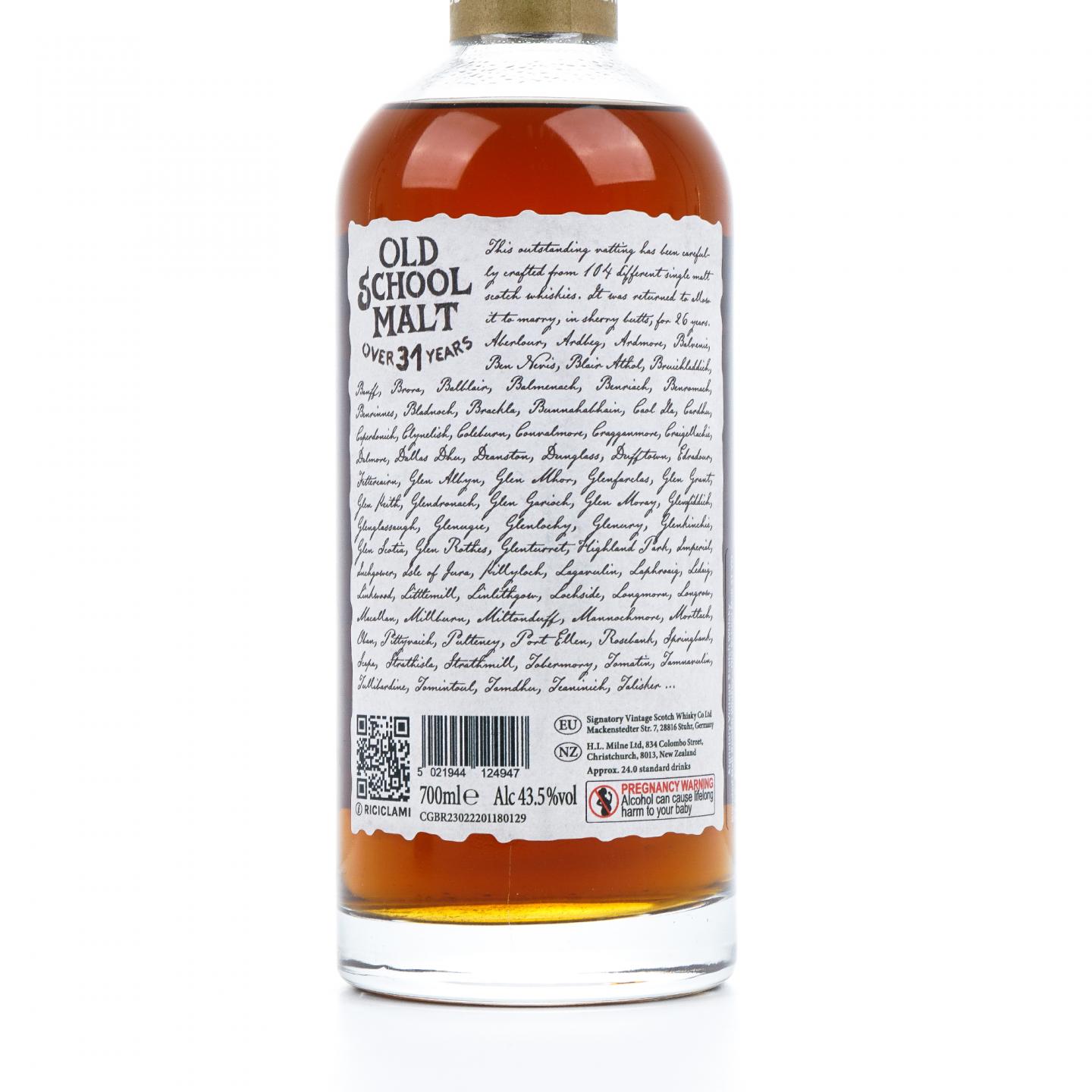 Old School Malt over 31年 调和麦芽威士忌 SV