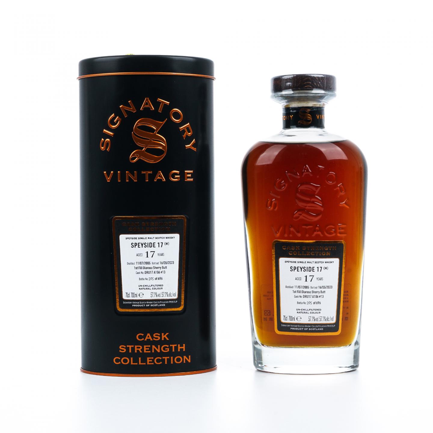 秘密斯佩塞 17年 2005-2023 SV 雪莉桶A106#13