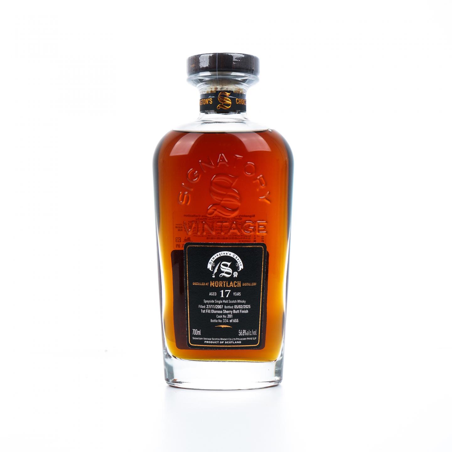 Mortlach 慕赫 17年 2007-2025 SV 桶强 雪莉桶后熟#201