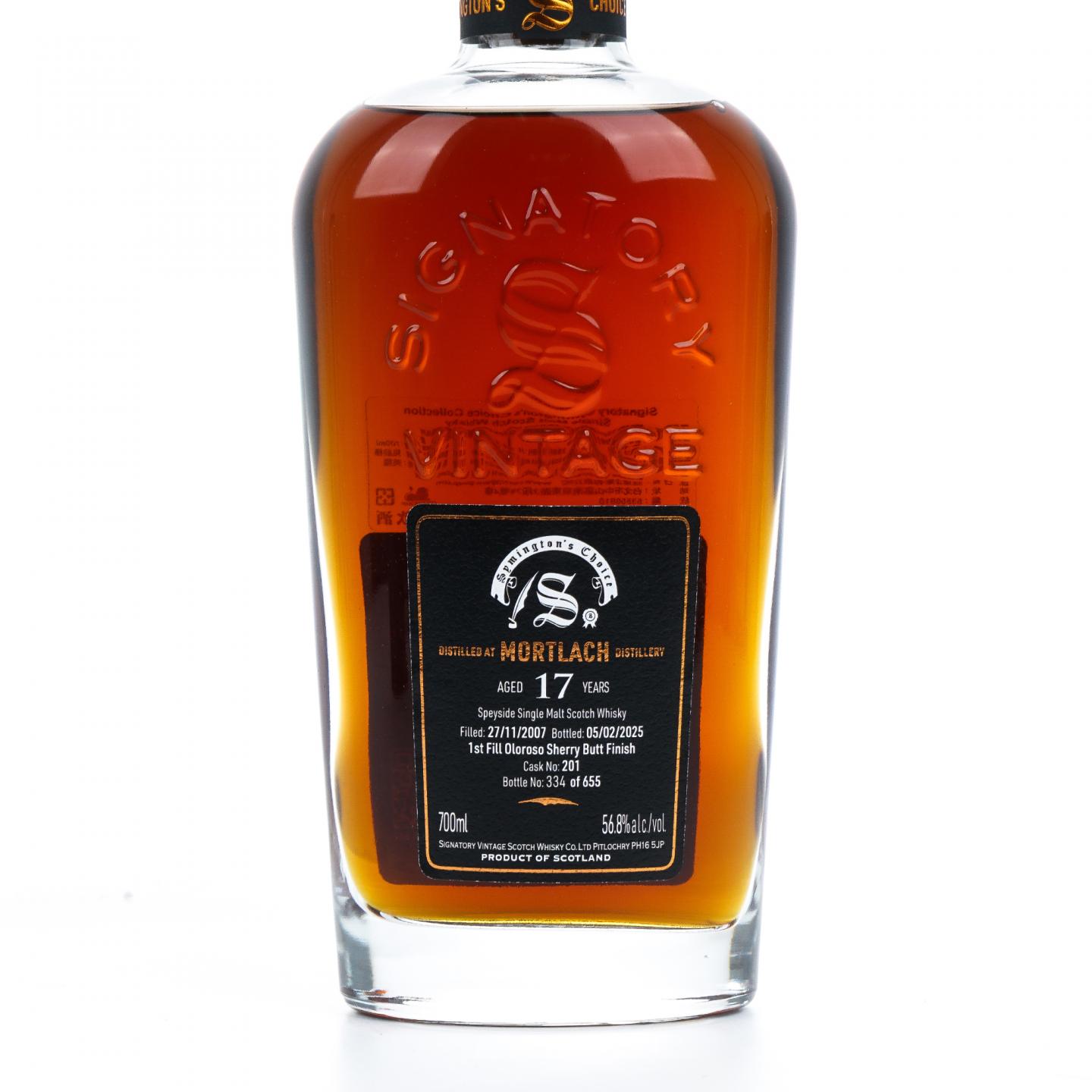 Mortlach 慕赫 17年 2007-2025 SV 桶强 雪莉桶后熟#201