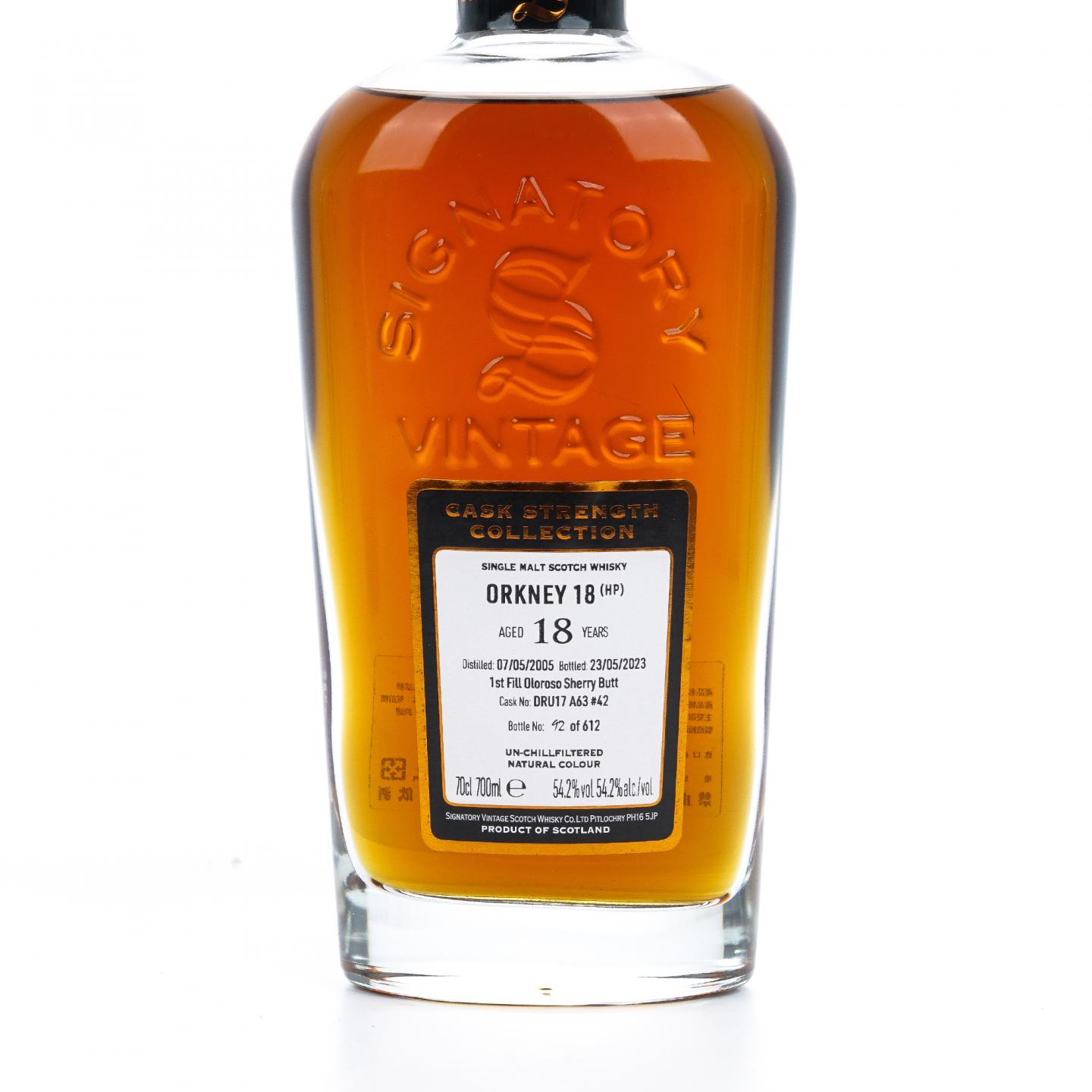 Orkney 秘密奥克尼 18年 2005-2023 SV雪莉桶 桶强