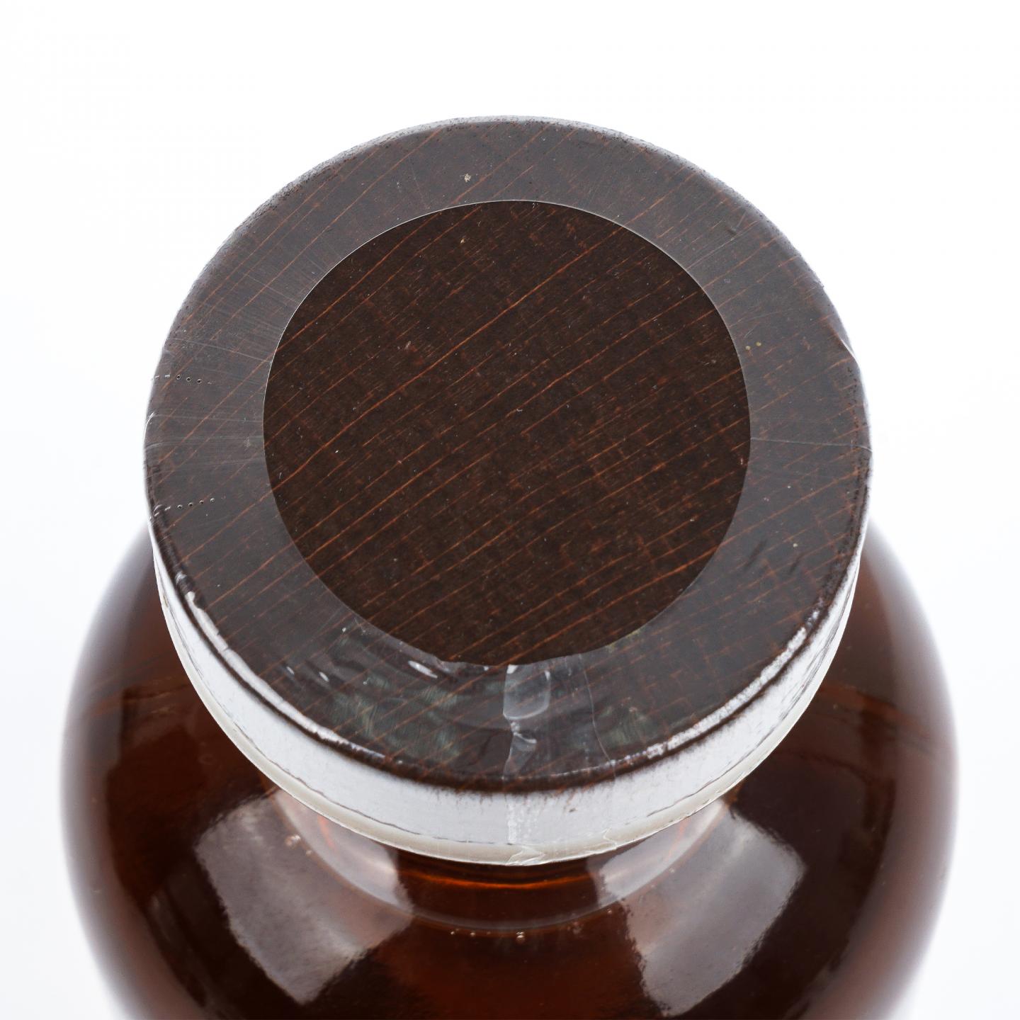 Imperial 帝国 30年 1994-2025 东方传说 艺伎 红霞