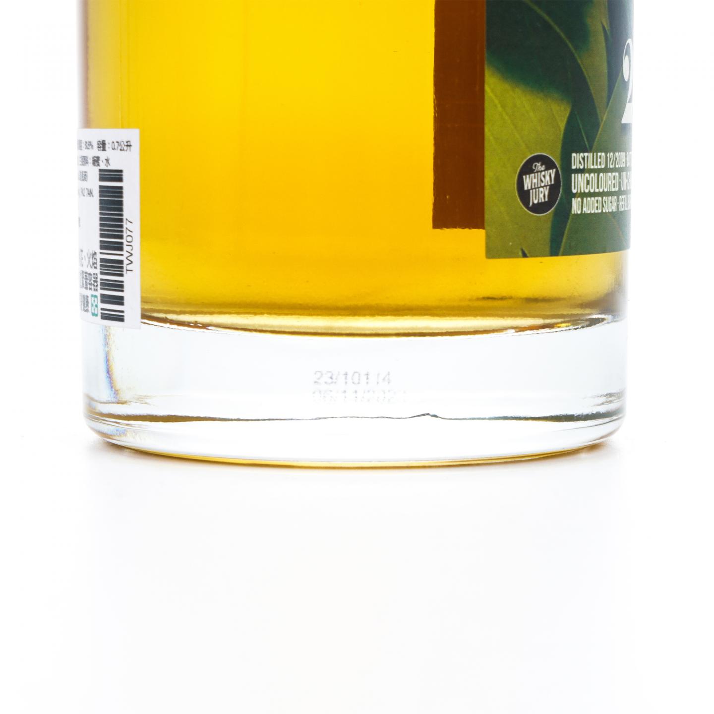 New Yarmouth 13年 2009-2023 朗姆酒 TWJ