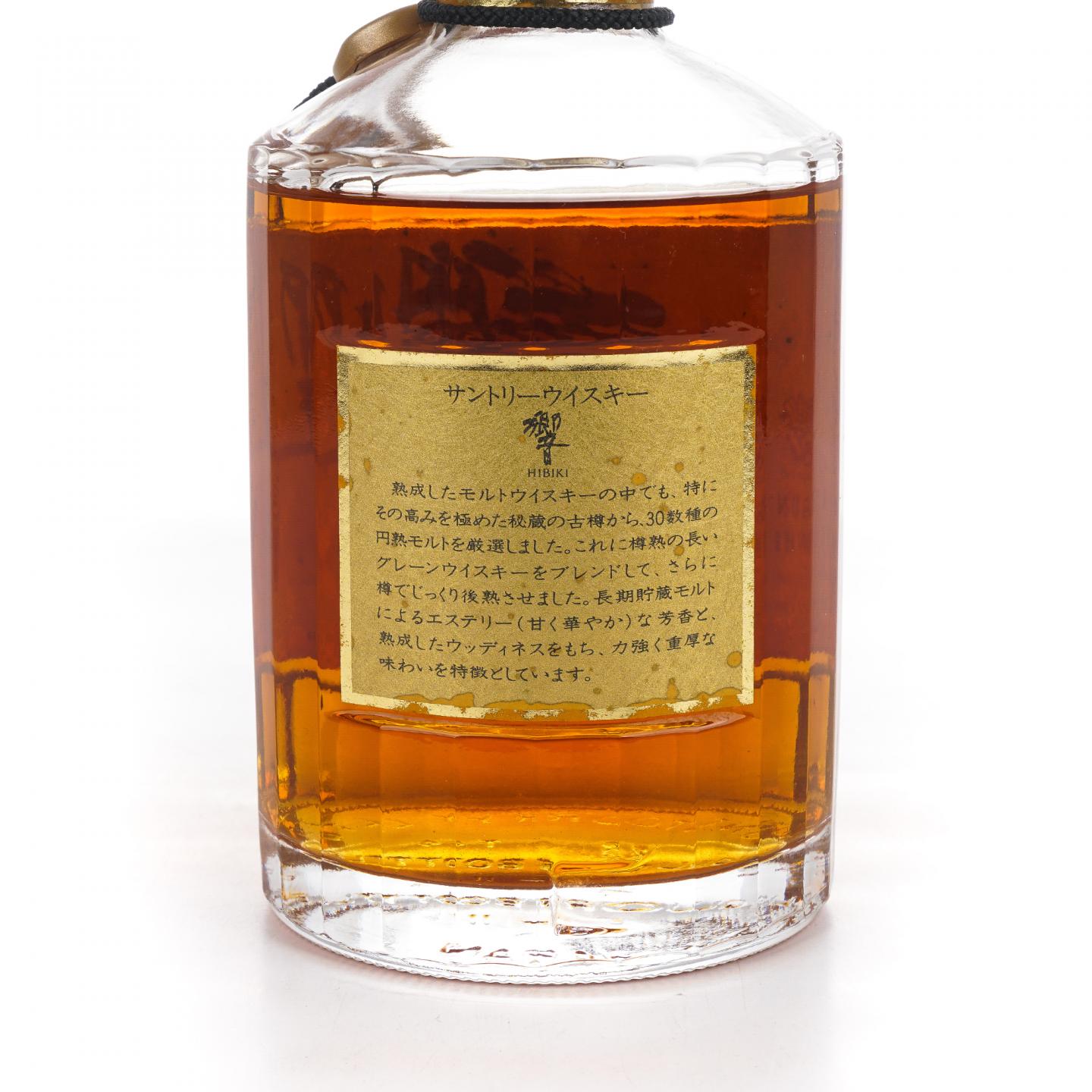 响 金花标 金挂件 750ml