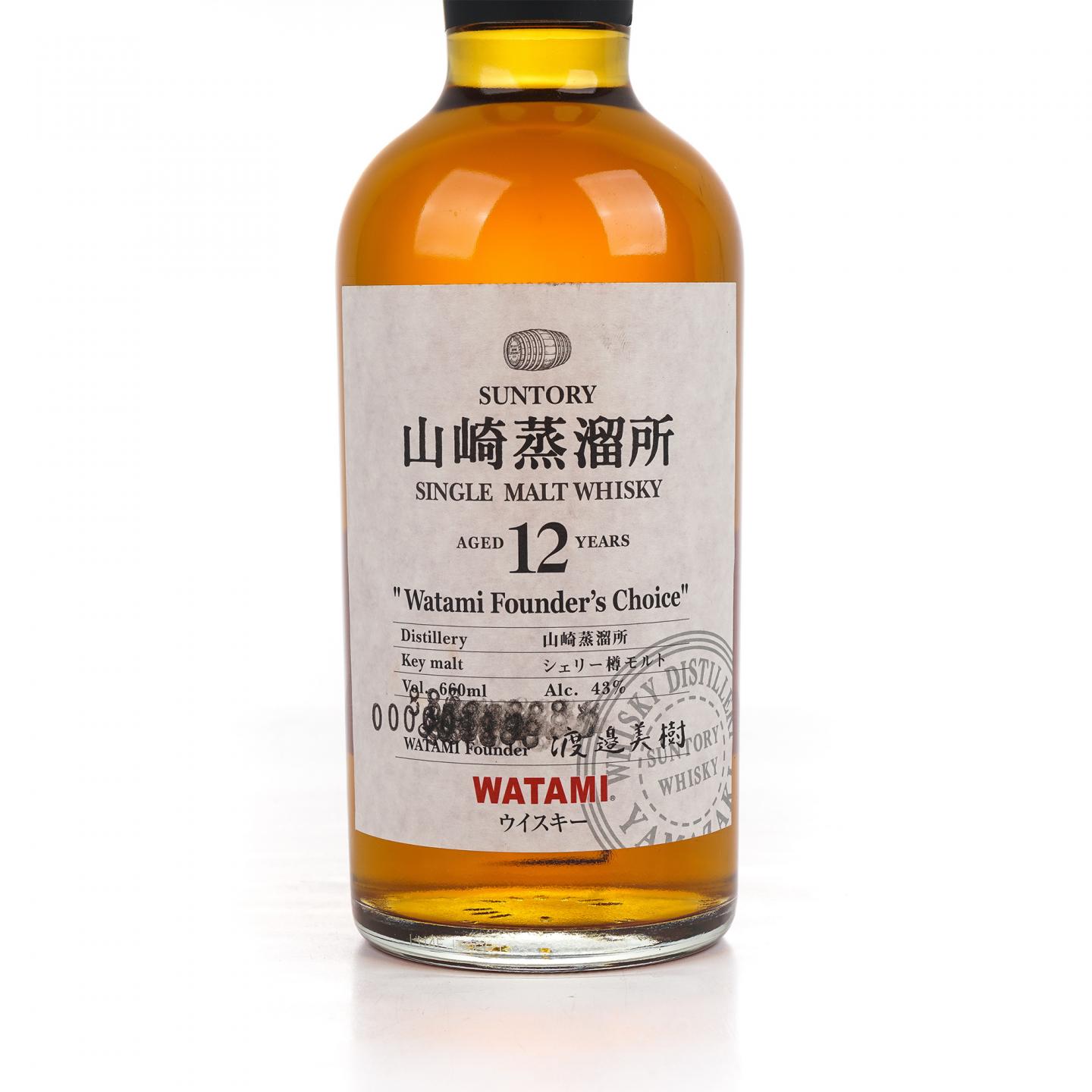山崎 12年 渡边美树 Watami Founder’s Choice 660ML
