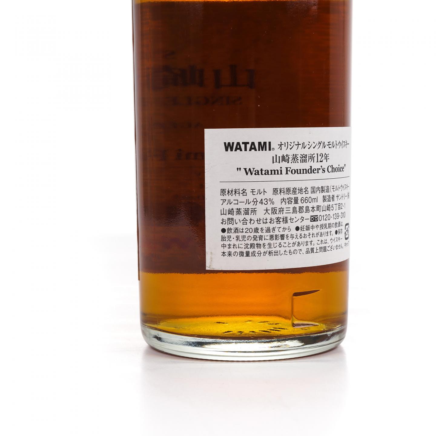 山崎 12年 渡边美树 Watami Founder’s Choice 660ML