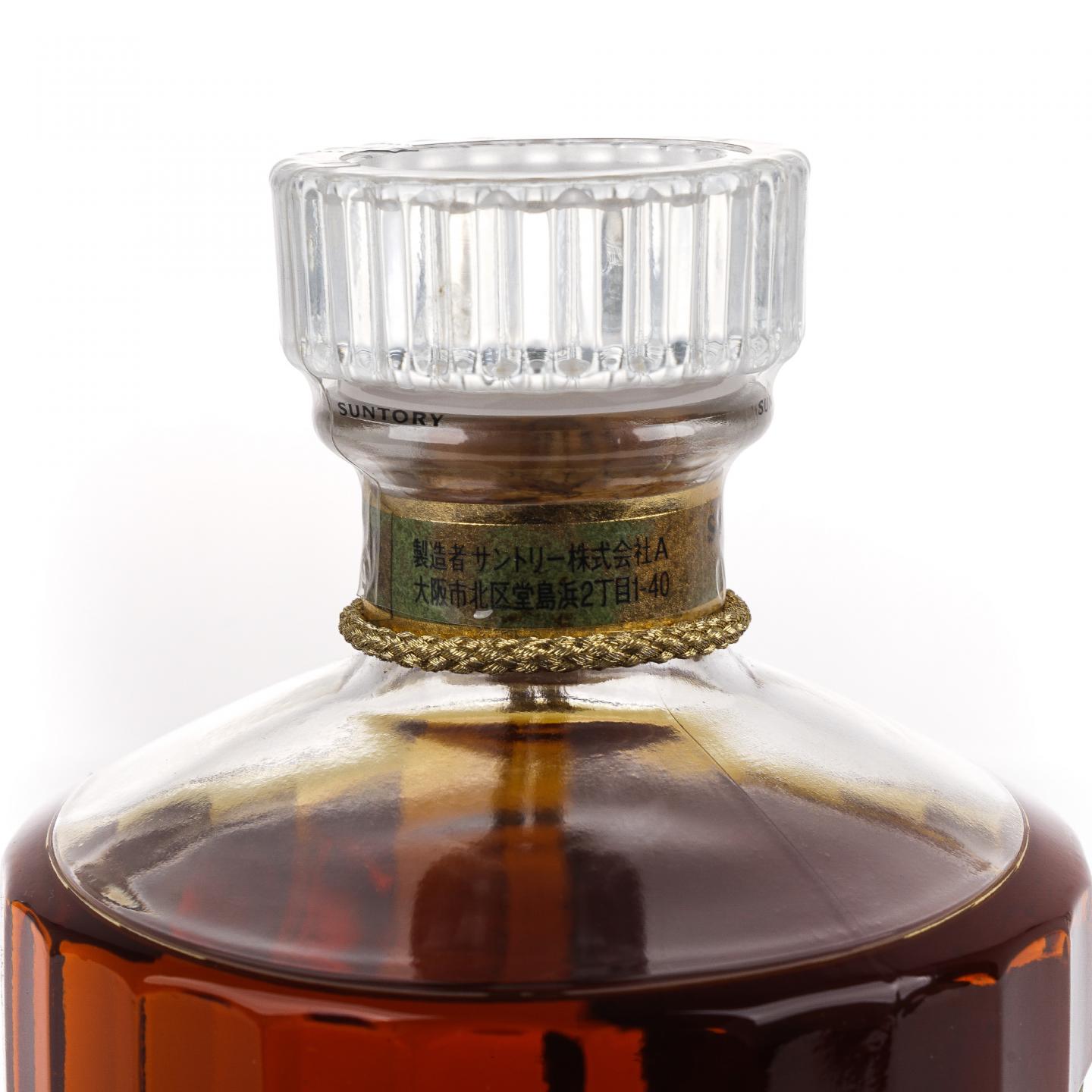 响 金花标 深红挂件 750ml