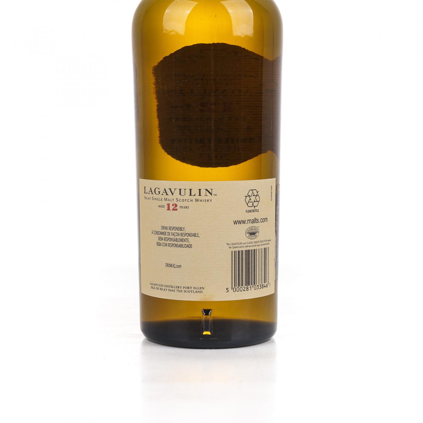 Lagavulin 乐加维林 12年 2013 SR 桶强