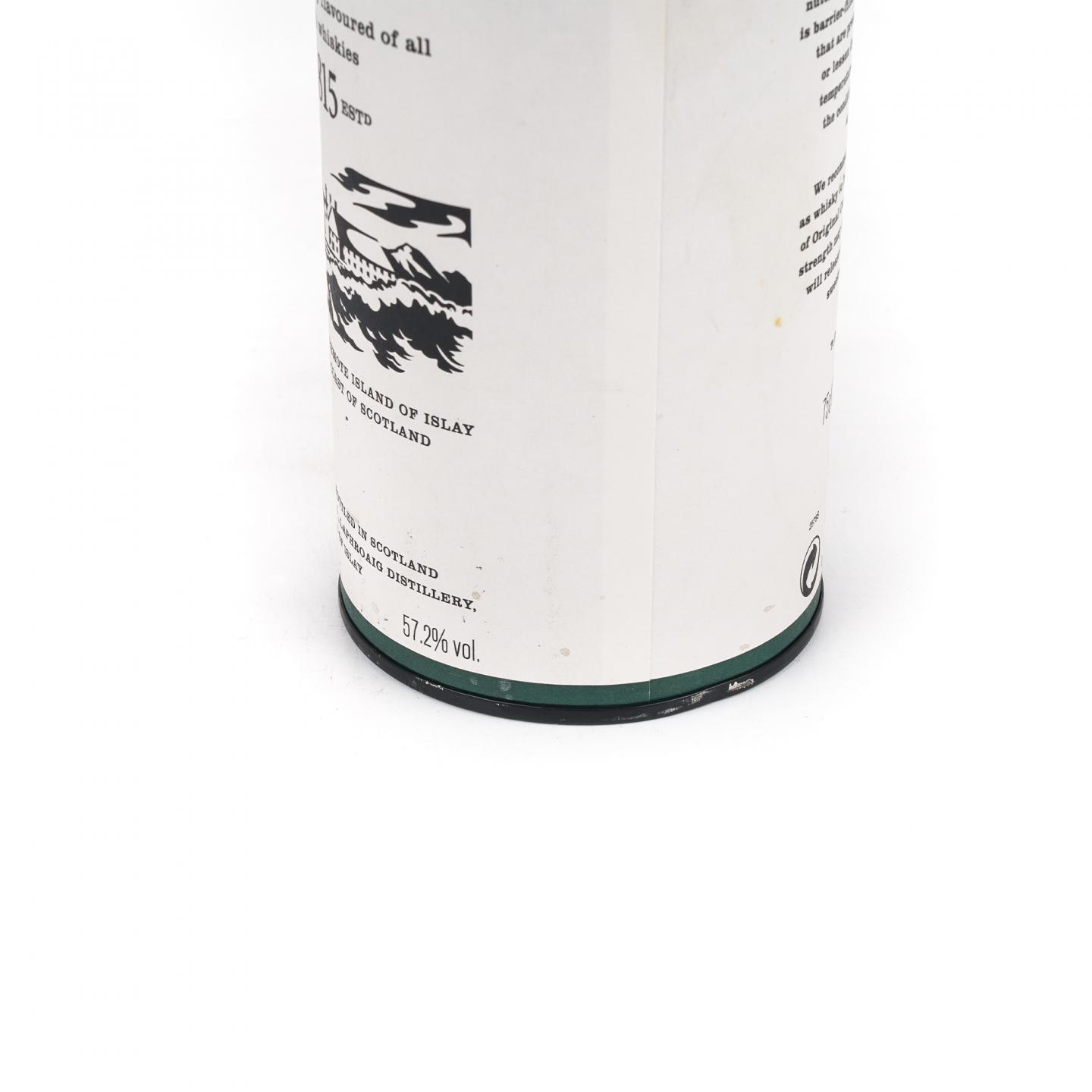 Laphroaig 拉弗格 10年 2013 桶强 Batch 005 750ml