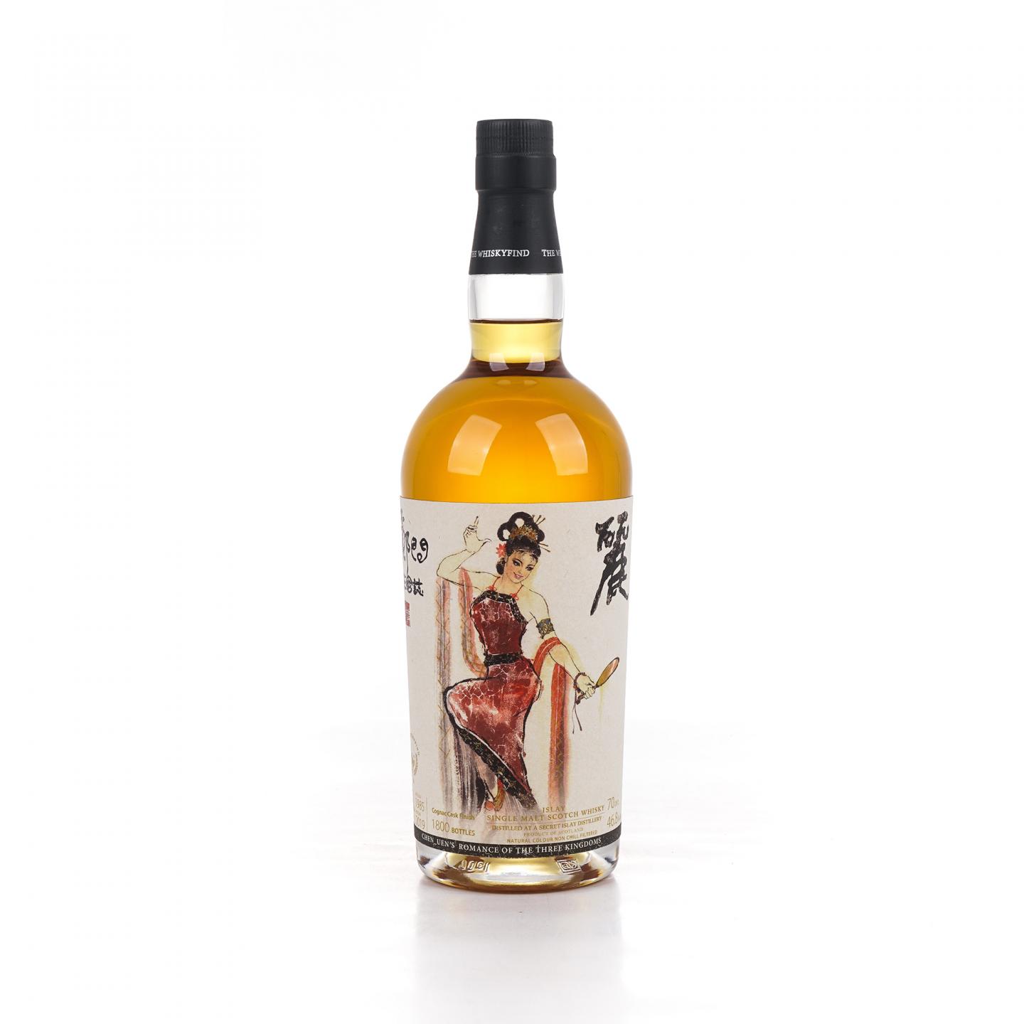 郑问三国志-小乔 33年 1985-2019 干邑桶后熟 威士忌坊