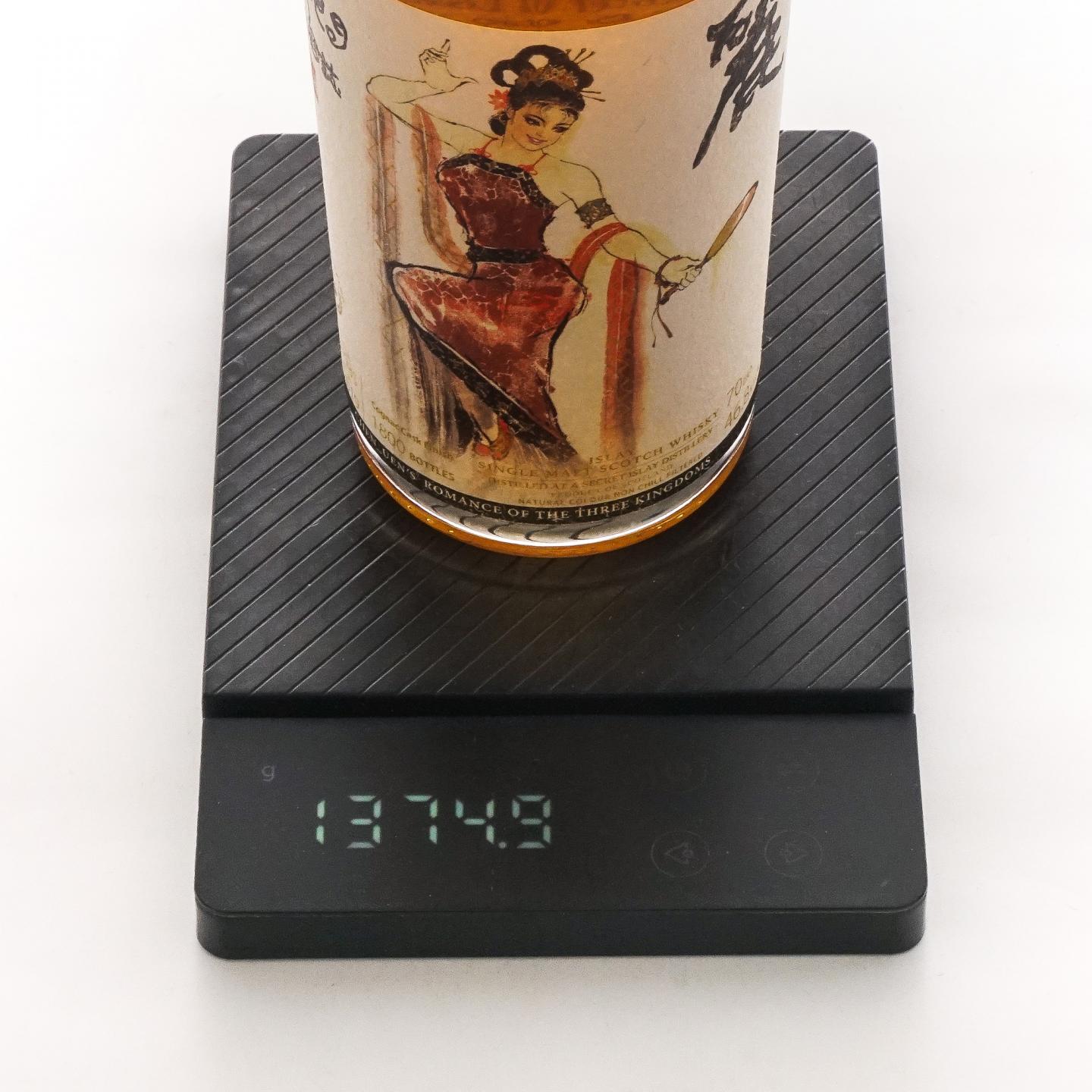 郑问三国志-小乔 33年 1985-2019 干邑桶后熟 威士忌坊