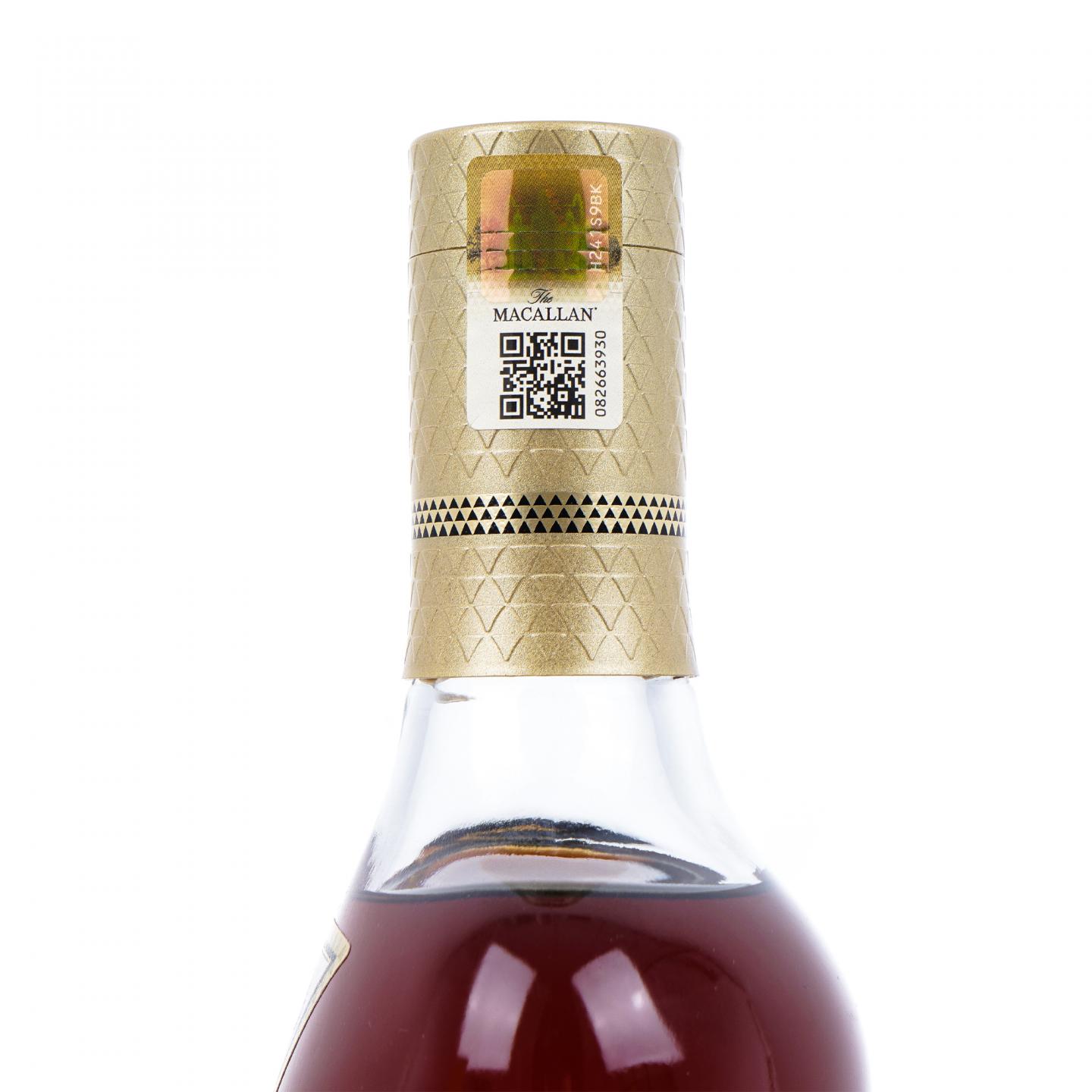 【附X光图】Macallan 麦卡伦 30年 2023 黑腰带 雪莉桶 木盒