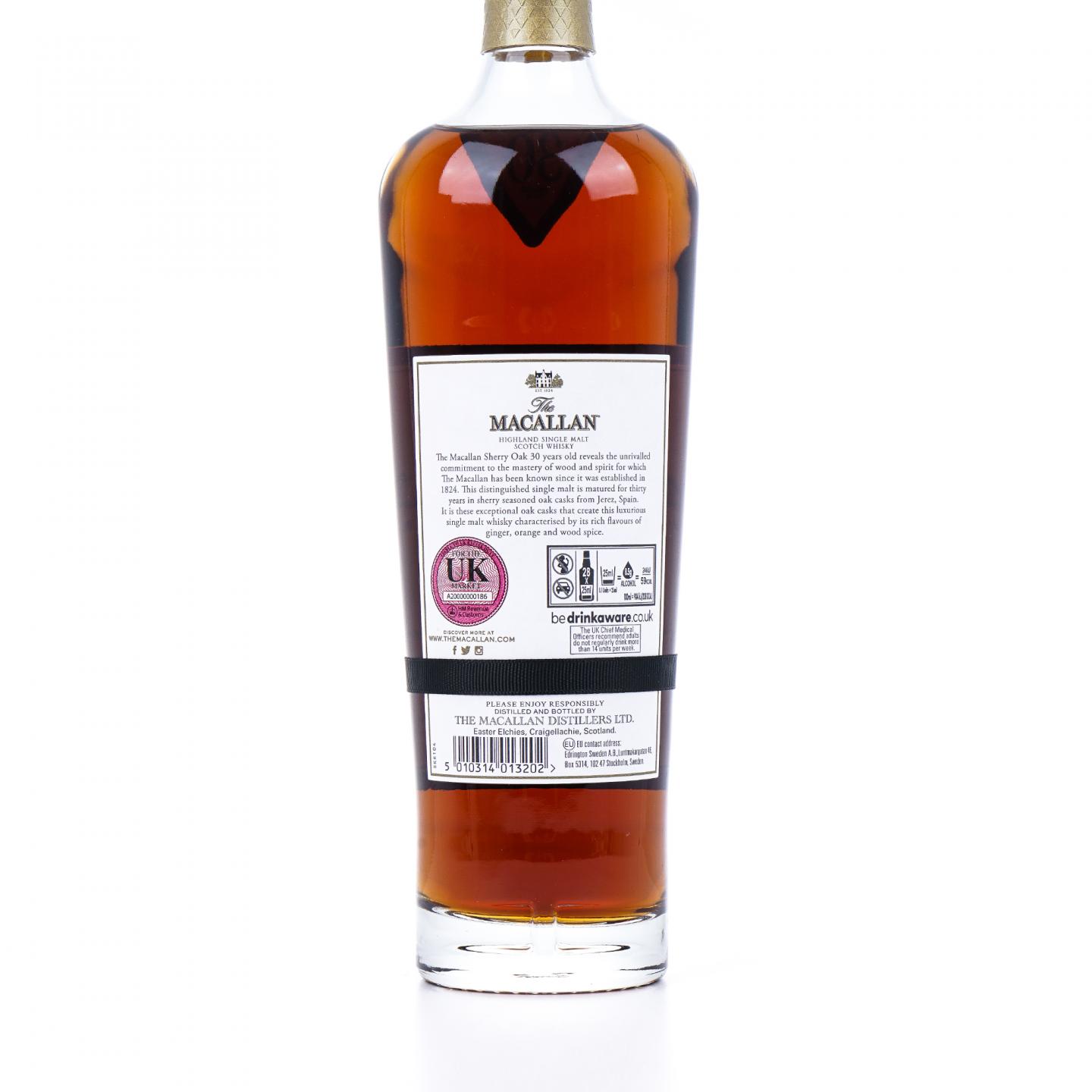 【附X光图】Macallan 麦卡伦 30年 2023 黑腰带 雪莉桶 木盒