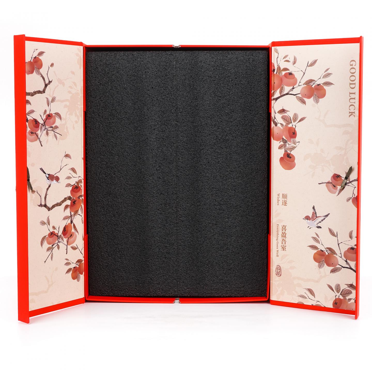 Glasgow 格拉斯哥 2023 雪莉桶 开门见喜 2瓶组*700ML