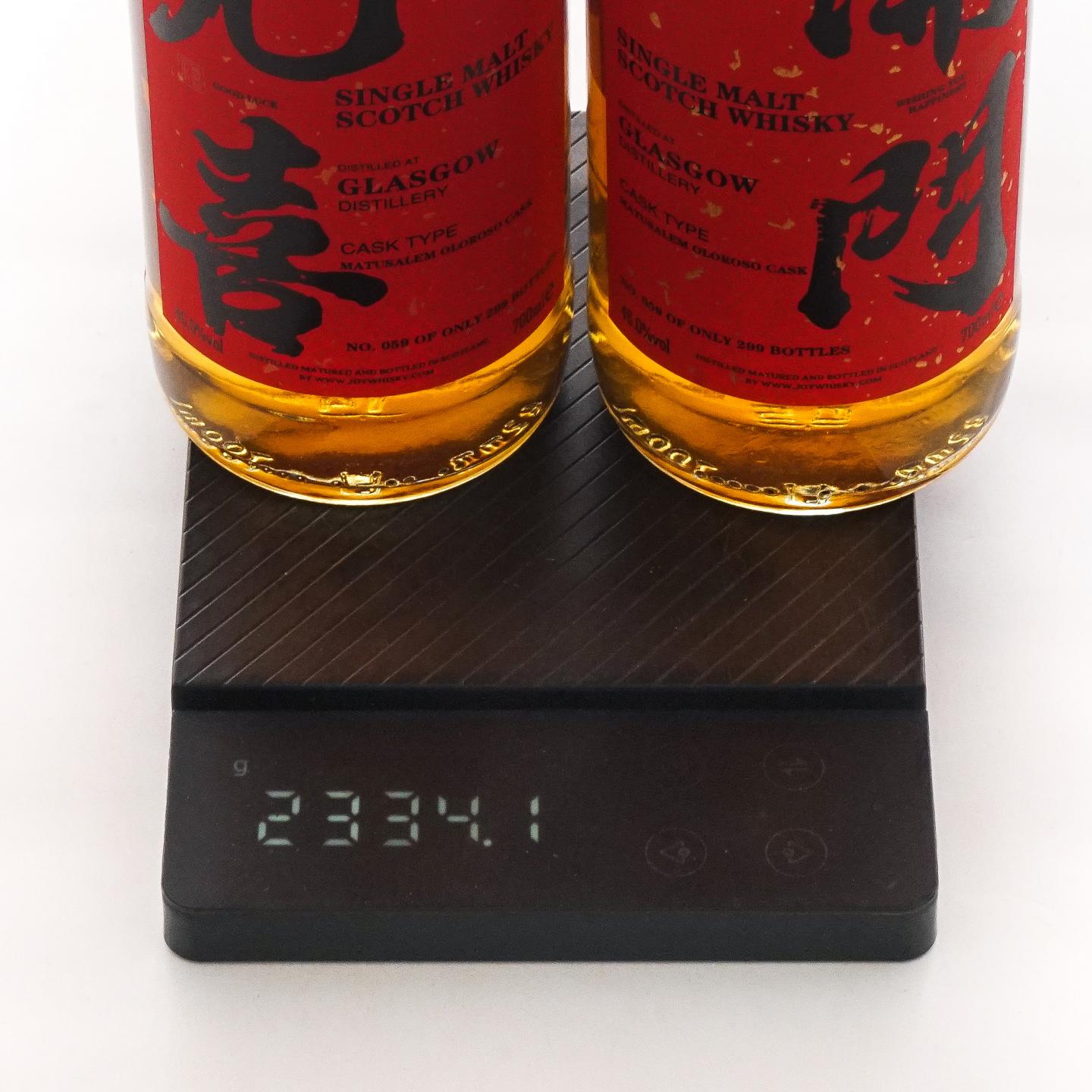 Glasgow 格拉斯哥 2023 雪莉桶 开门见喜 2瓶组*700ML
