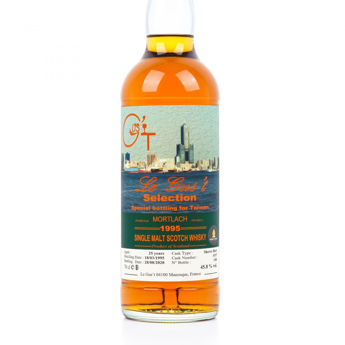 Mortlach 慕赫 25年 1995-2020 雪莉桶#157