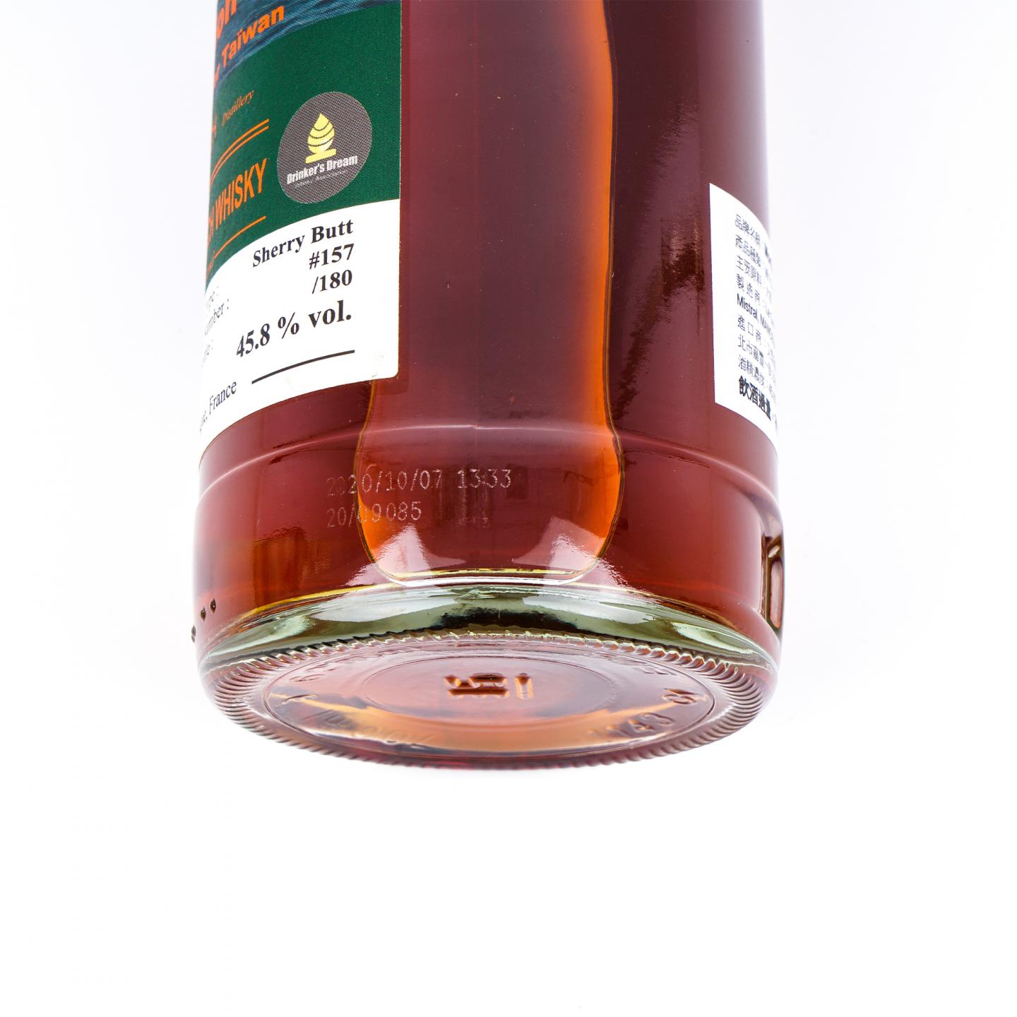 Mortlach 慕赫 25年 1995-2020 雪莉桶#157