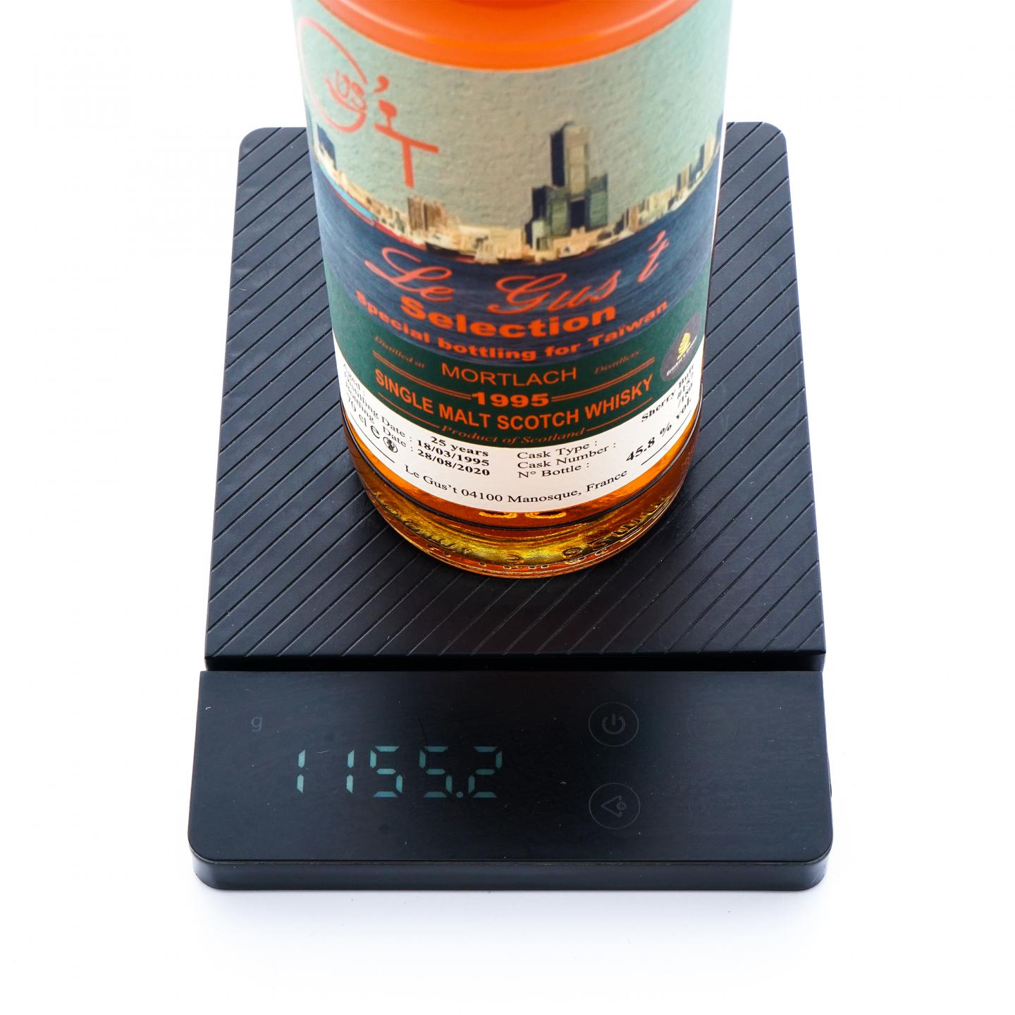 Mortlach 慕赫 25年 1995-2020 雪莉桶#157