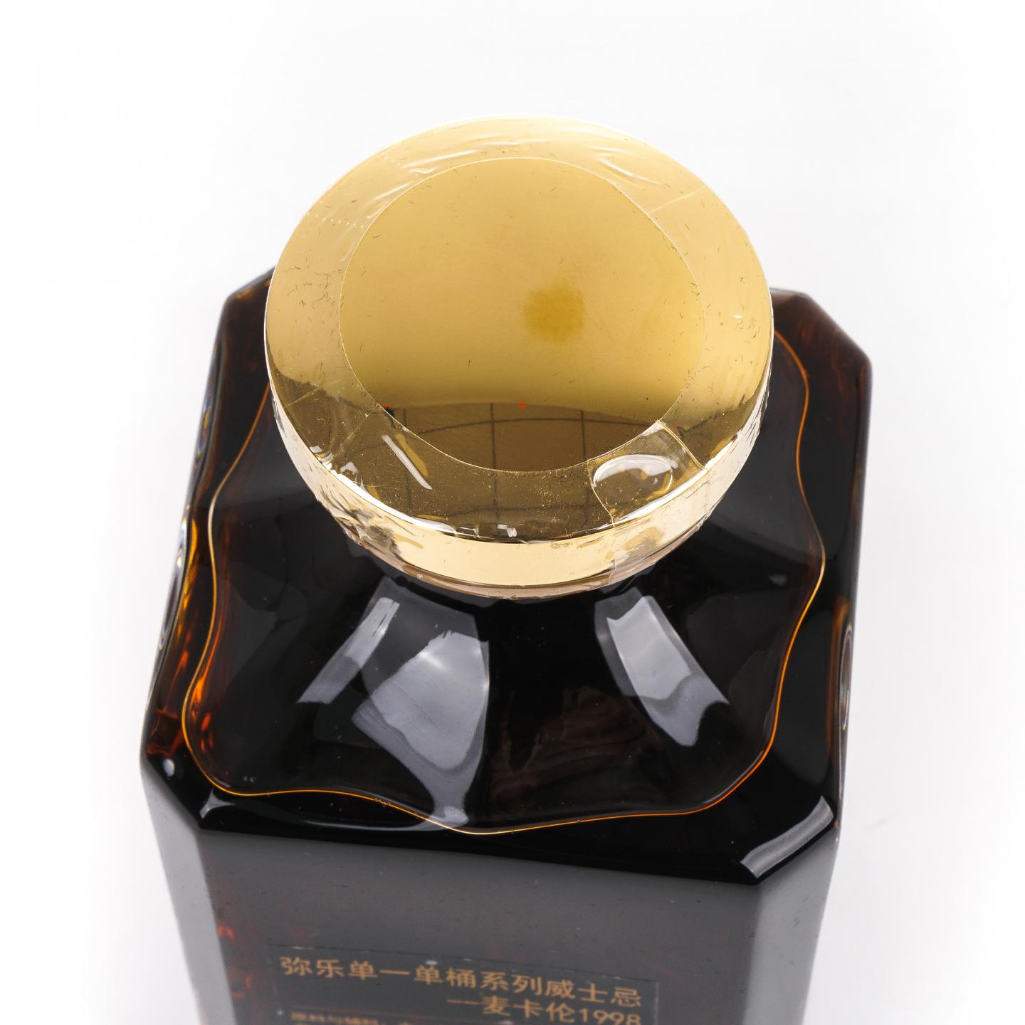 秘密斯佩塞 25年 1998-2024 雪莉单桶#354818 桶强 MaltLuxe