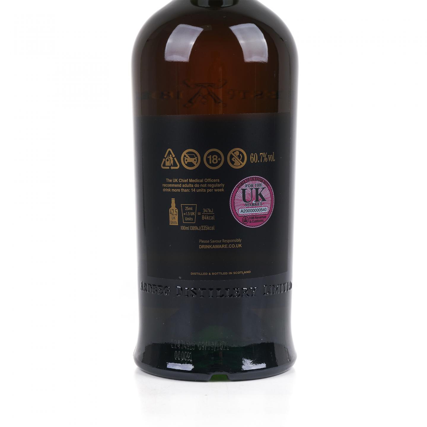 Ardbeg 阿贝 2013-2021 单桶 桶强#247
