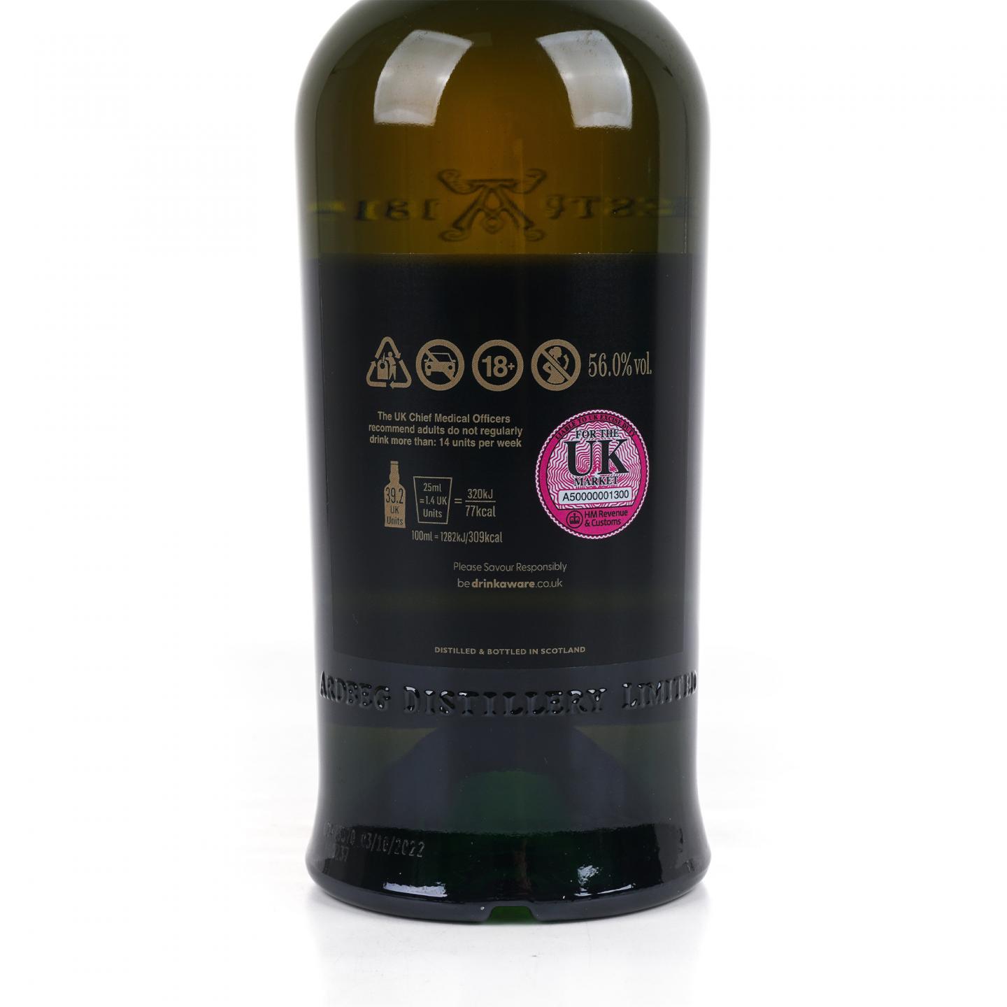 Ardbeg 阿贝 2012-2022 单桶 桶强#4046