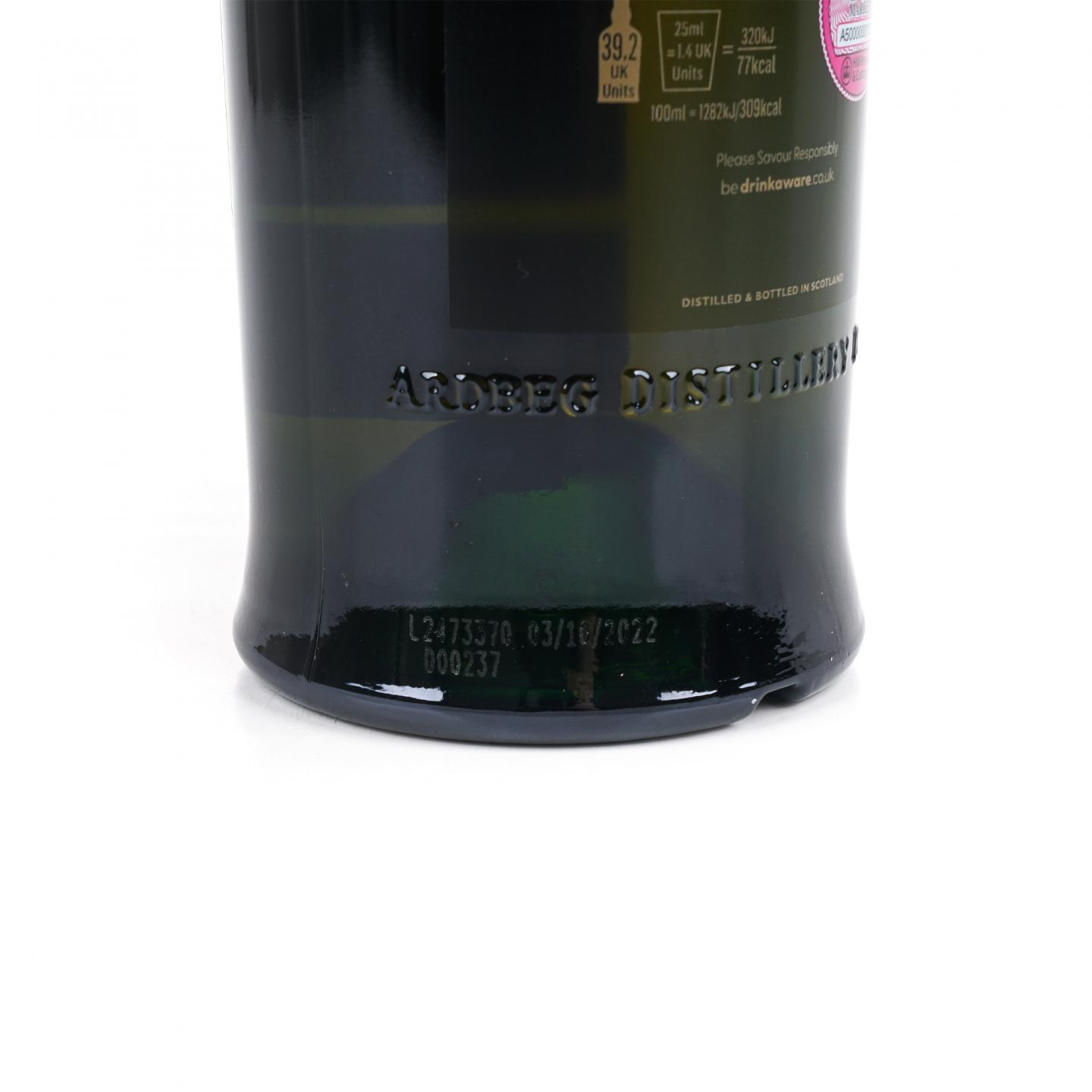 Ardbeg 阿贝 2012-2022 单桶 桶强#4046