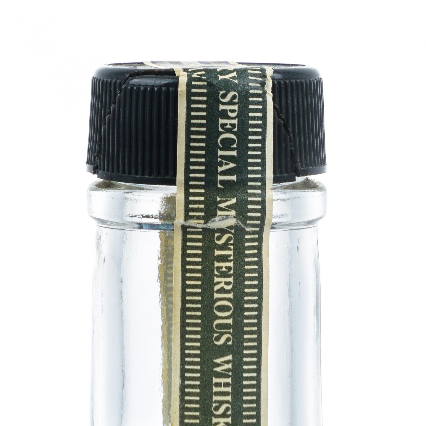 山崎 12年 日本推理作家协会 2002 谜系列 600ml