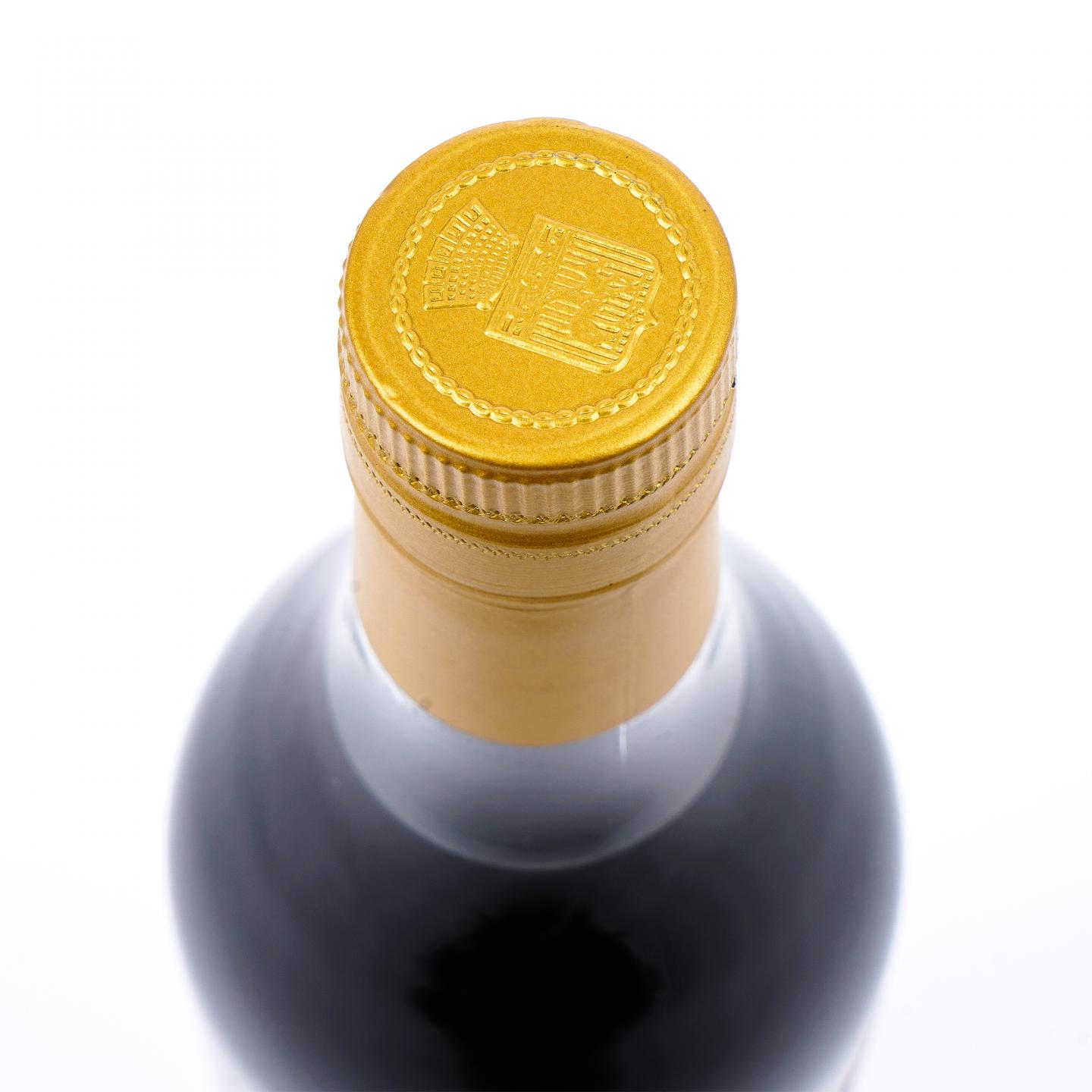 Vallein Tercinier 2024 干邑白兰地 Maltbarn LOT 89