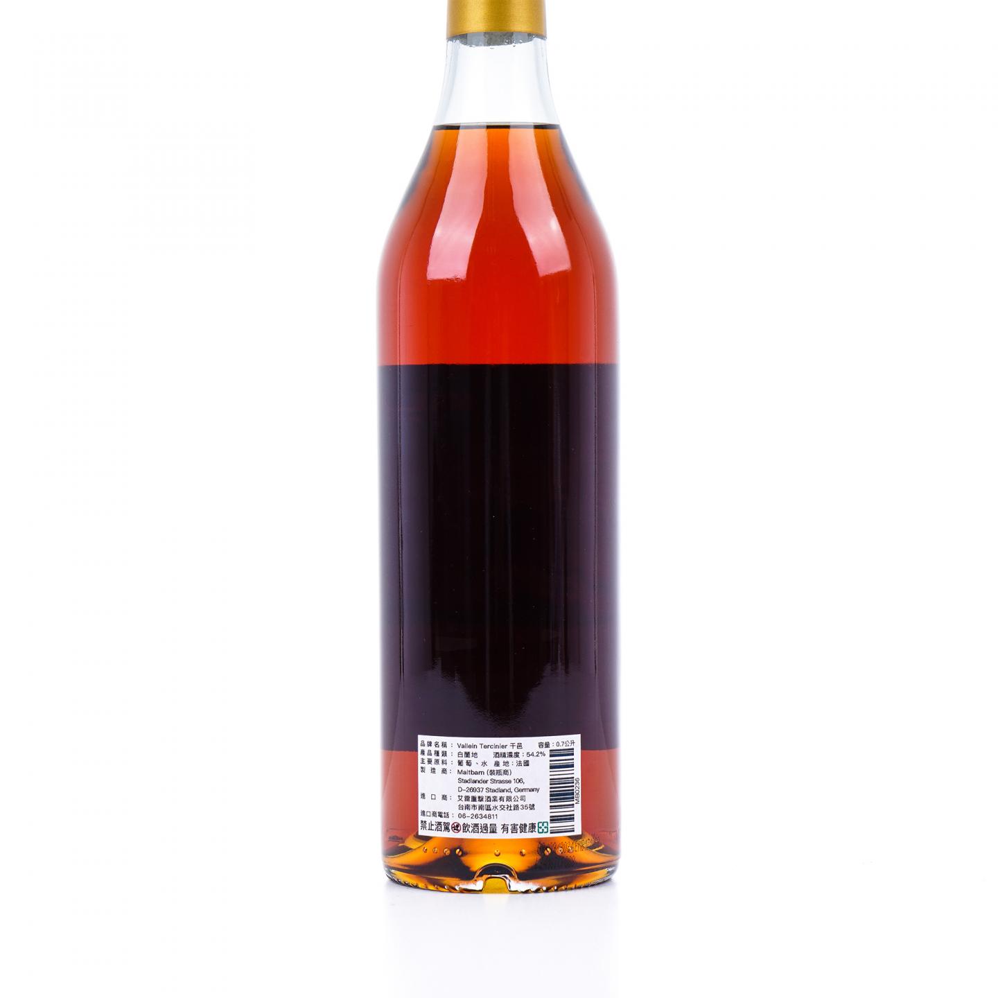 Vallein Tercinier 2024 干邑白兰地 Maltbarn LOT 89