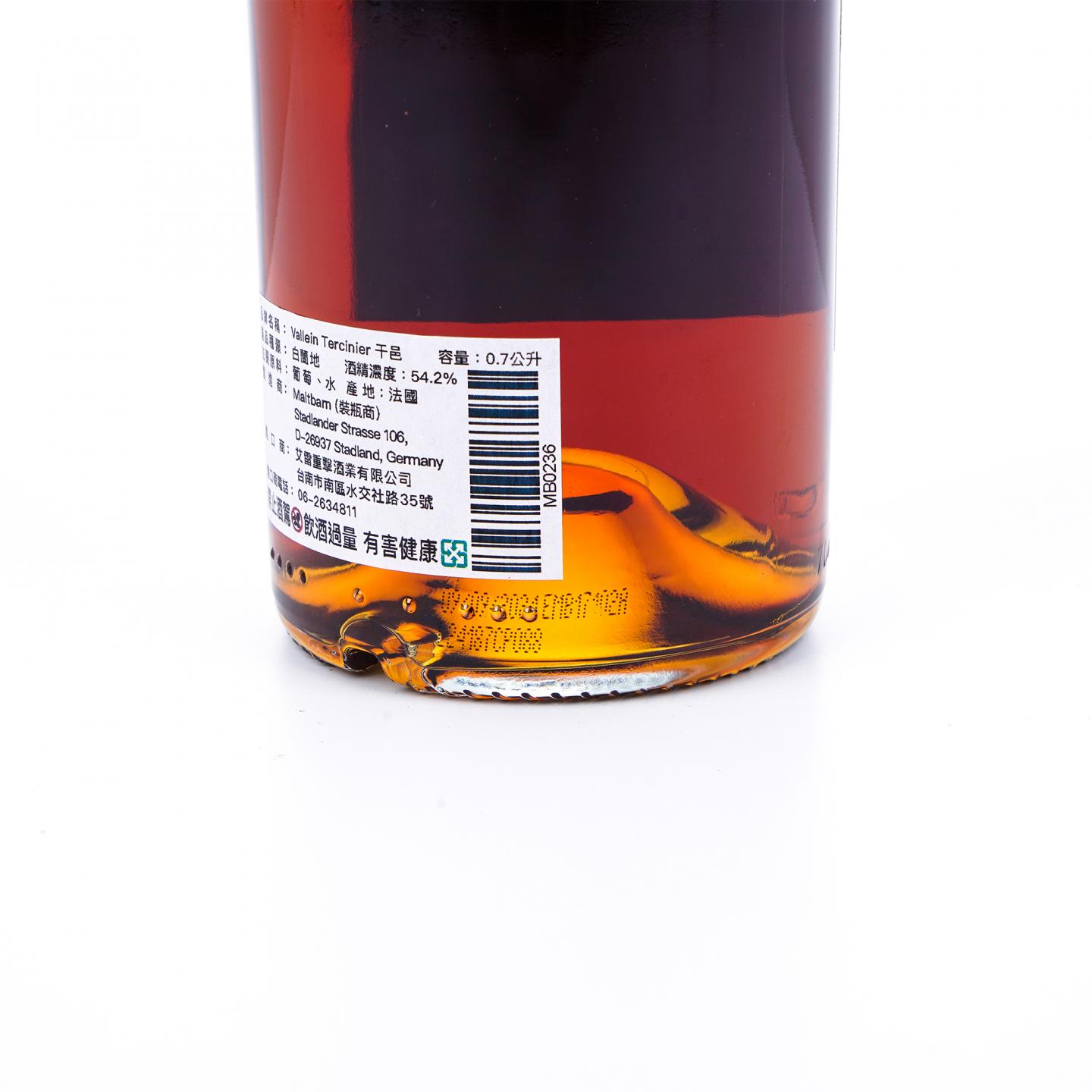 Vallein Tercinier 2024 干邑白兰地 Maltbarn LOT 89