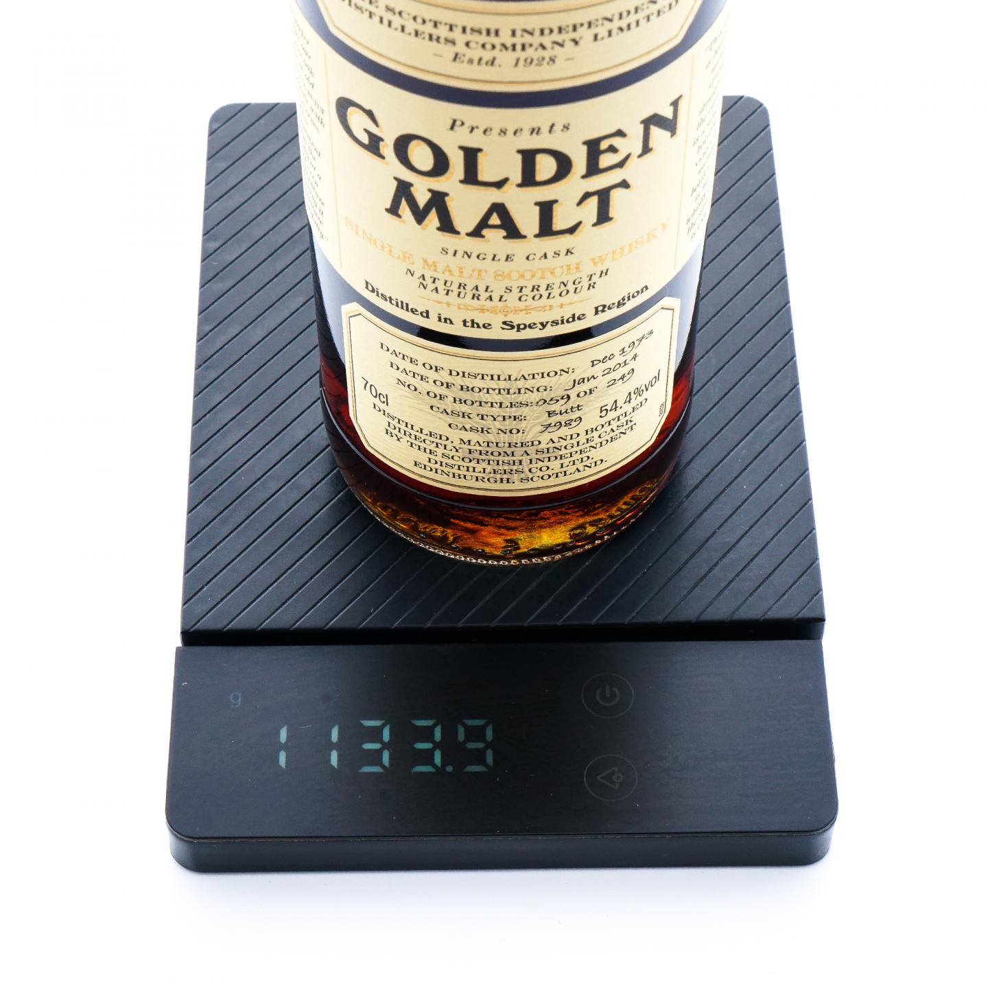 Speyside Region 1973-2014 TSID 单桶#7989