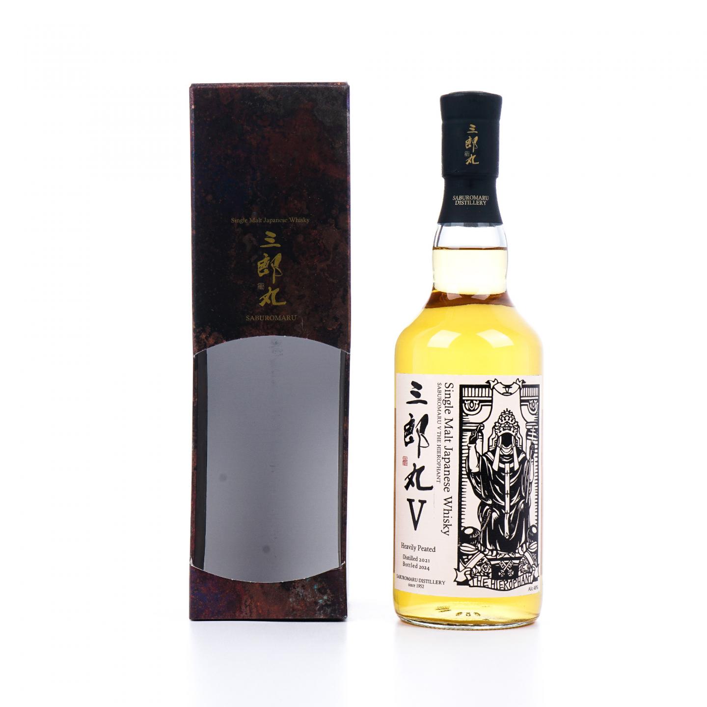 三郎丸 2021-2024 塔罗牌系列 Ⅴ The Hierophant