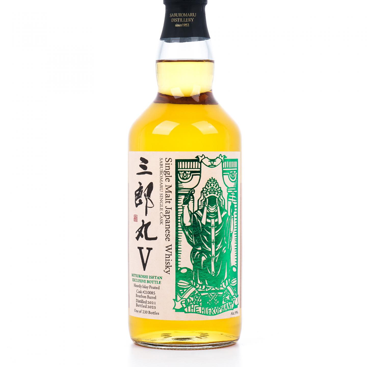 三郎丸 2021-2025 塔罗牌系列 Ⅴ 伊势丹限定 单桶#210085