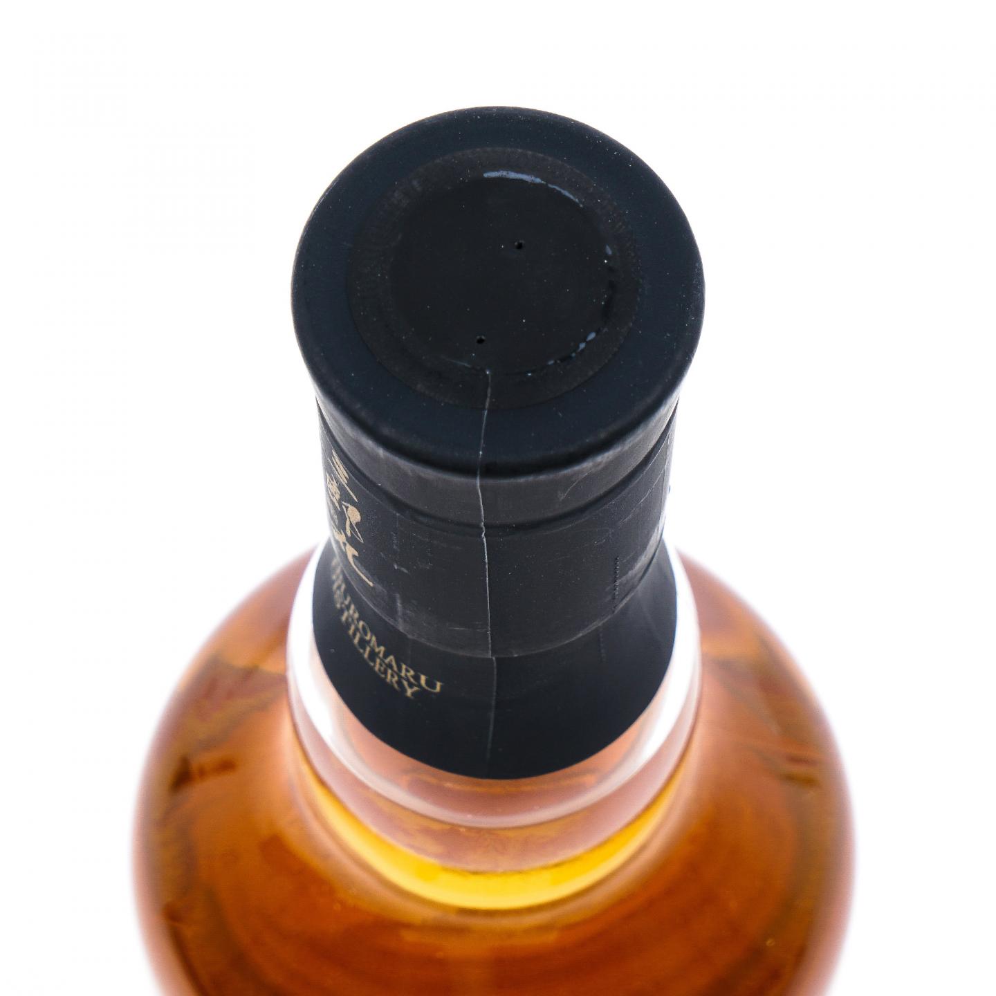 三郎丸 2021-2024 塔罗牌系列 Ⅴ The Hierophant 48%