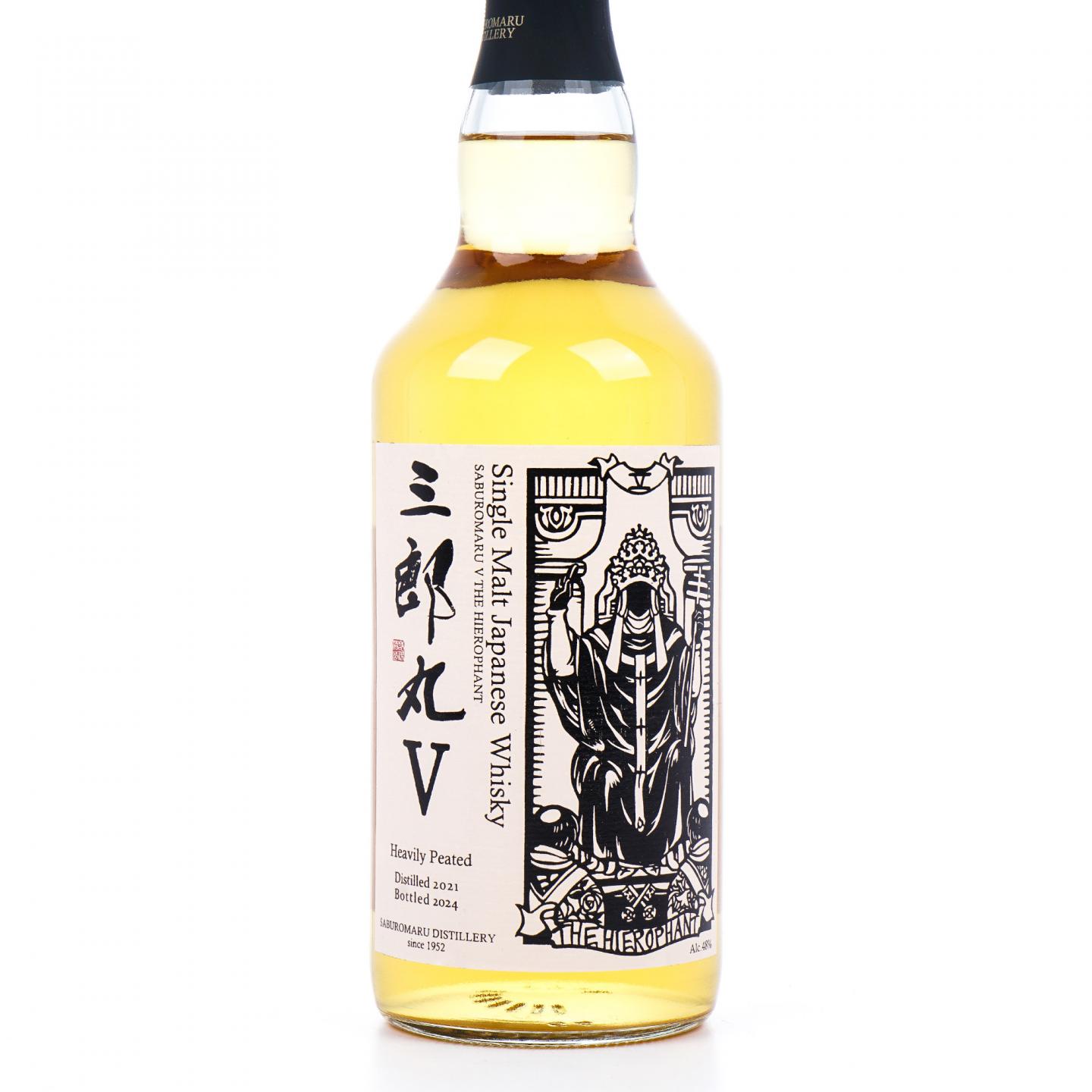 三郎丸 2021-2024 塔罗牌系列 Ⅴ The Hierophant 48%