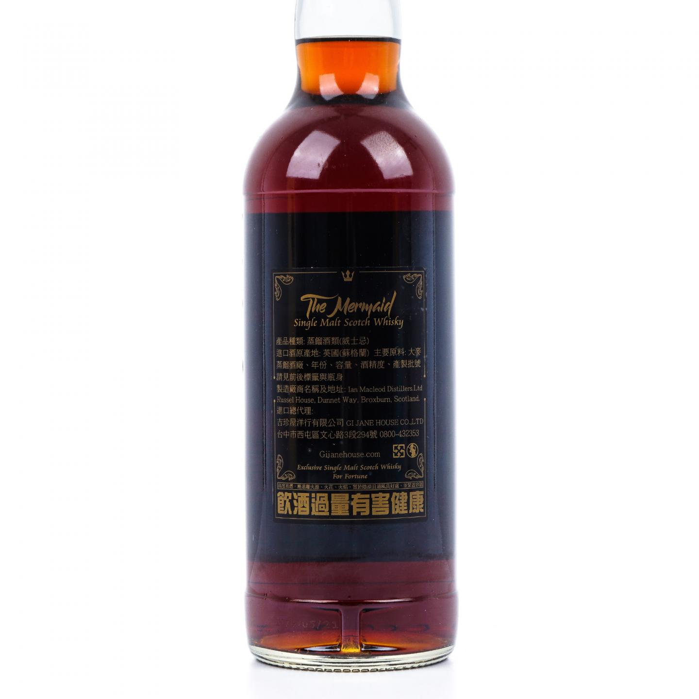 秘密斯佩塞 43年 1975-2018 单桶#2690 IM