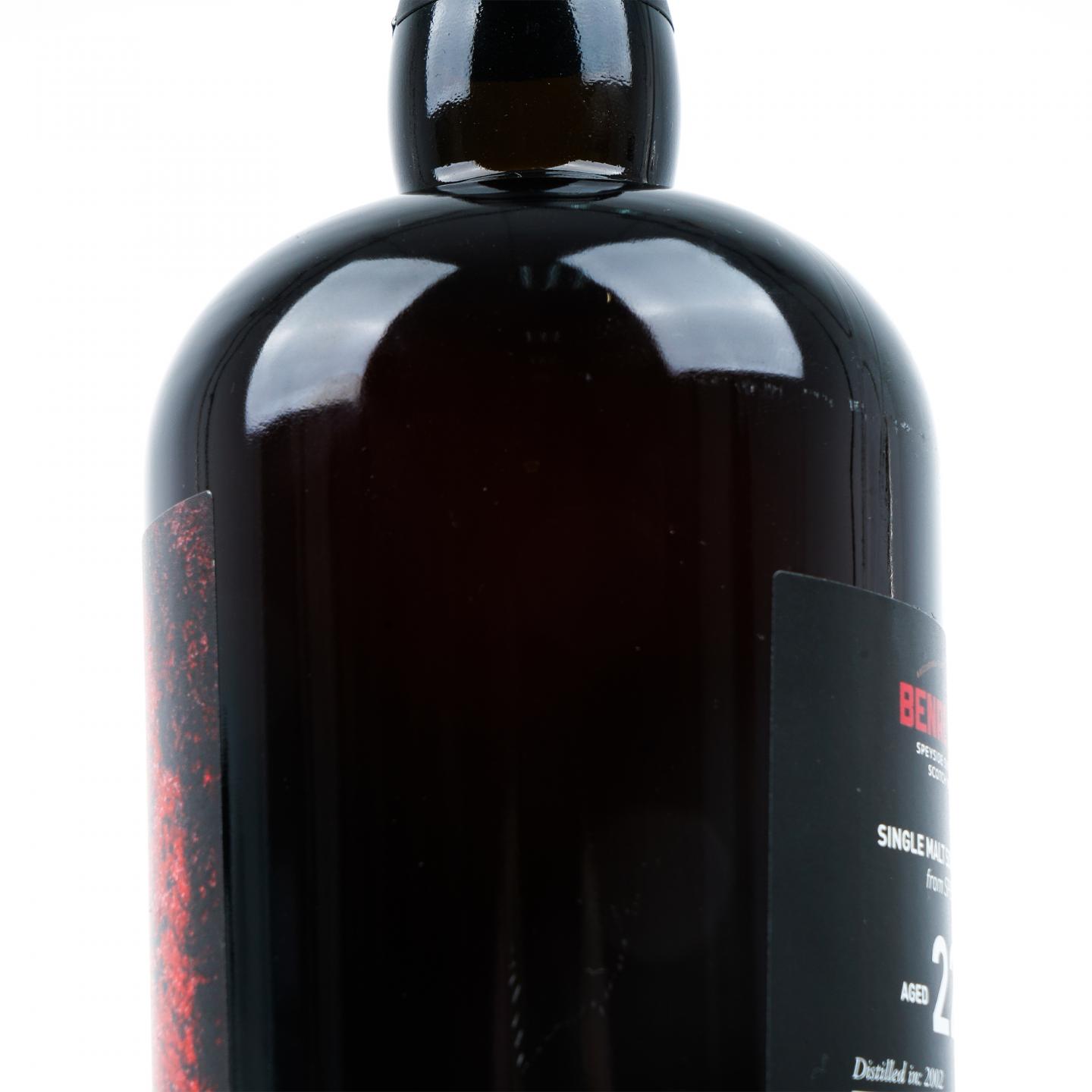 Benromach 本诺曼克 22年 2002-2024 雪莉桶 LMDW Artist #14