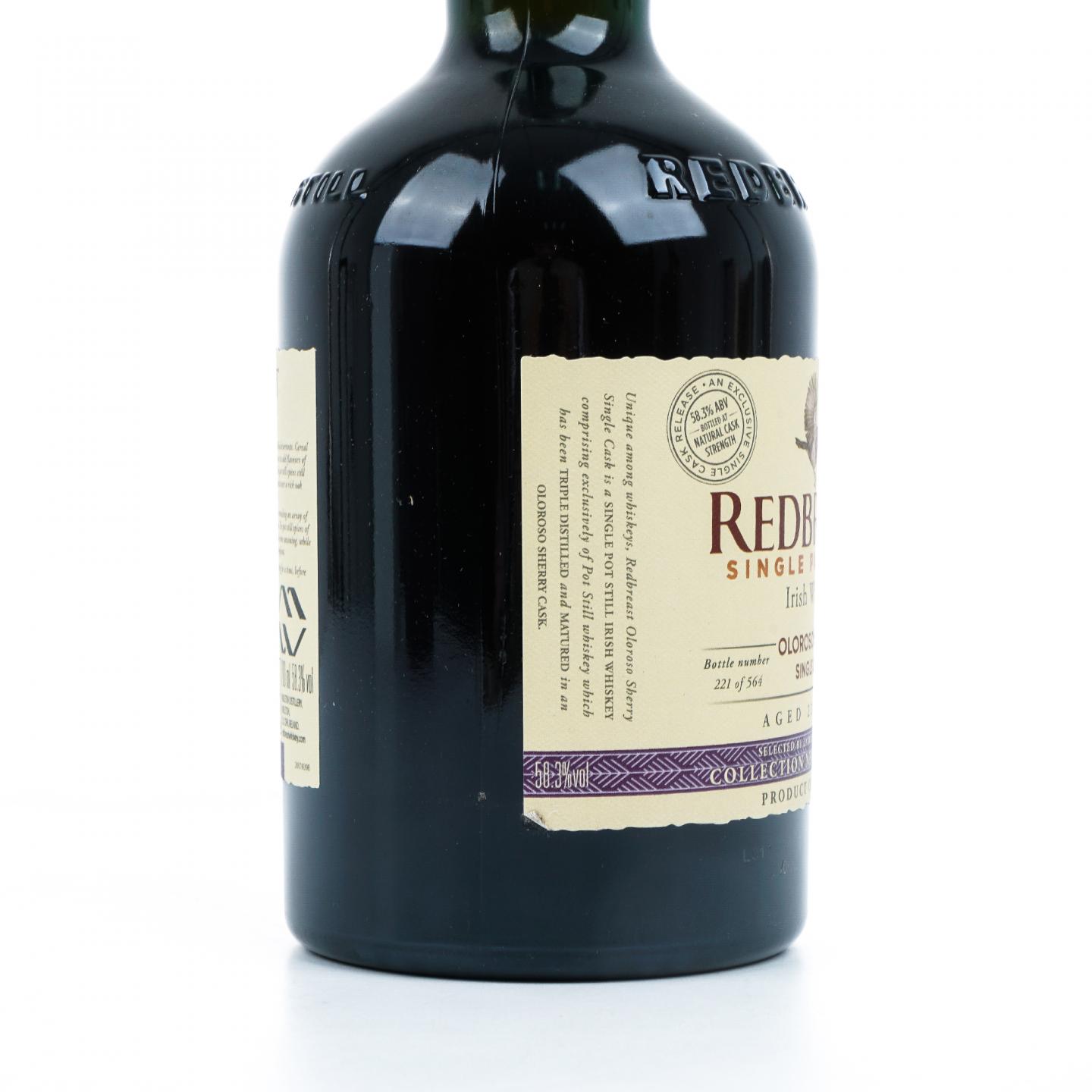 Redbreast 知更鸟 22年 2023 雪莉单桶#32336 LMDW