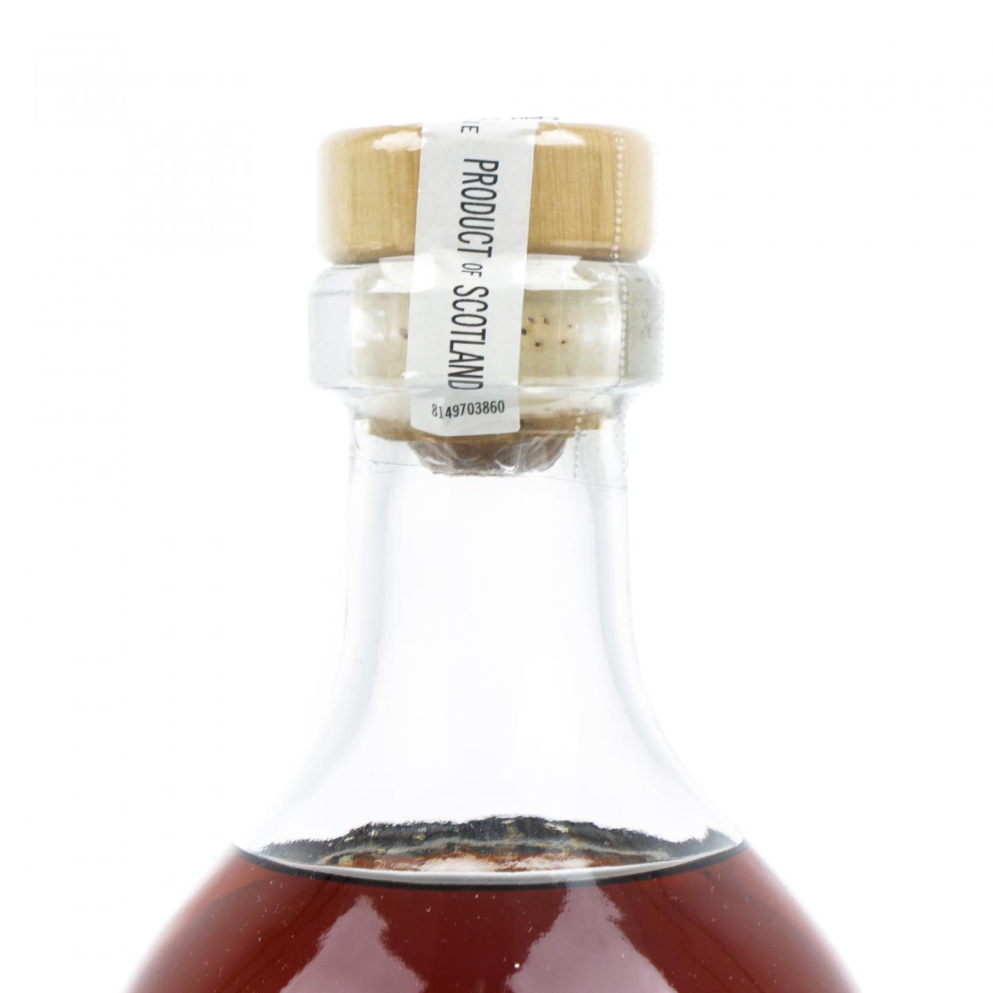 Aultmore 欧摩 21年 1996-2017 ECS 双桶 行货 750ml