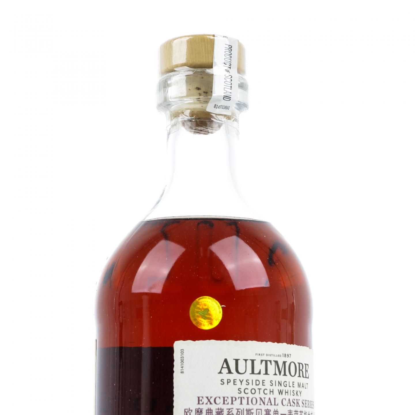 Aultmore 欧摩 21年 1996-2017 ECS 双桶 行货 750ml