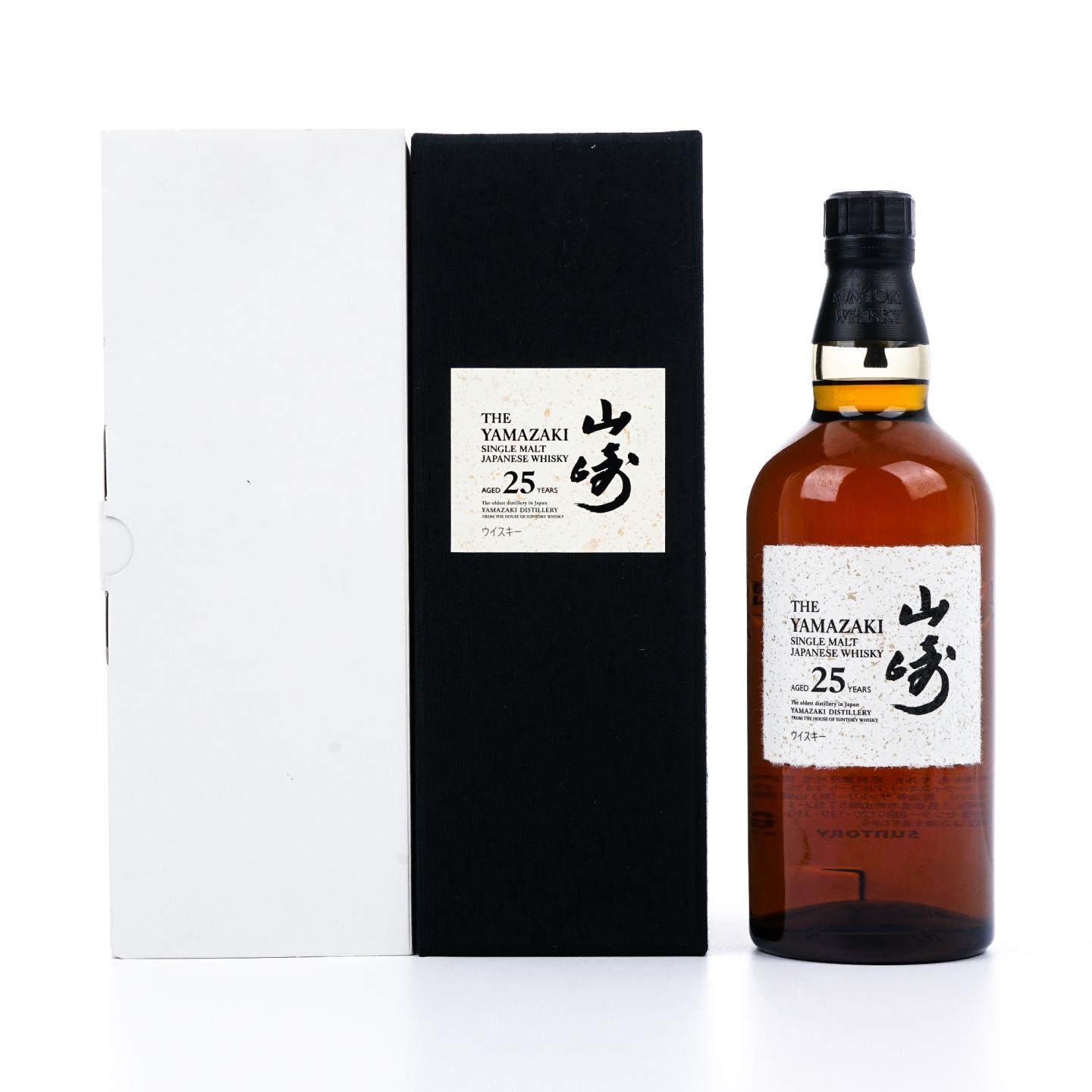 山崎 25年 新版 礼盒