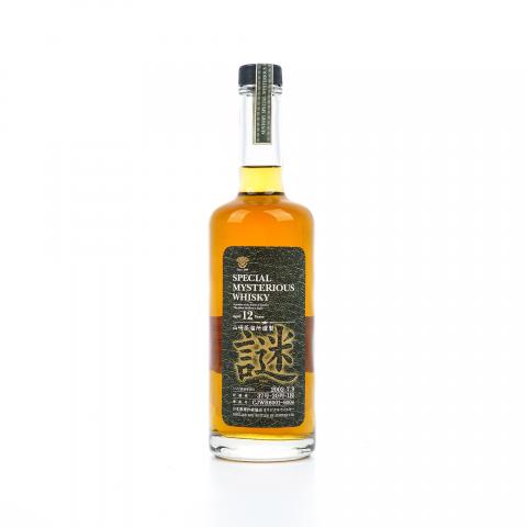 山崎 12年 日本推理作家协会 2002 谜系列 600ml