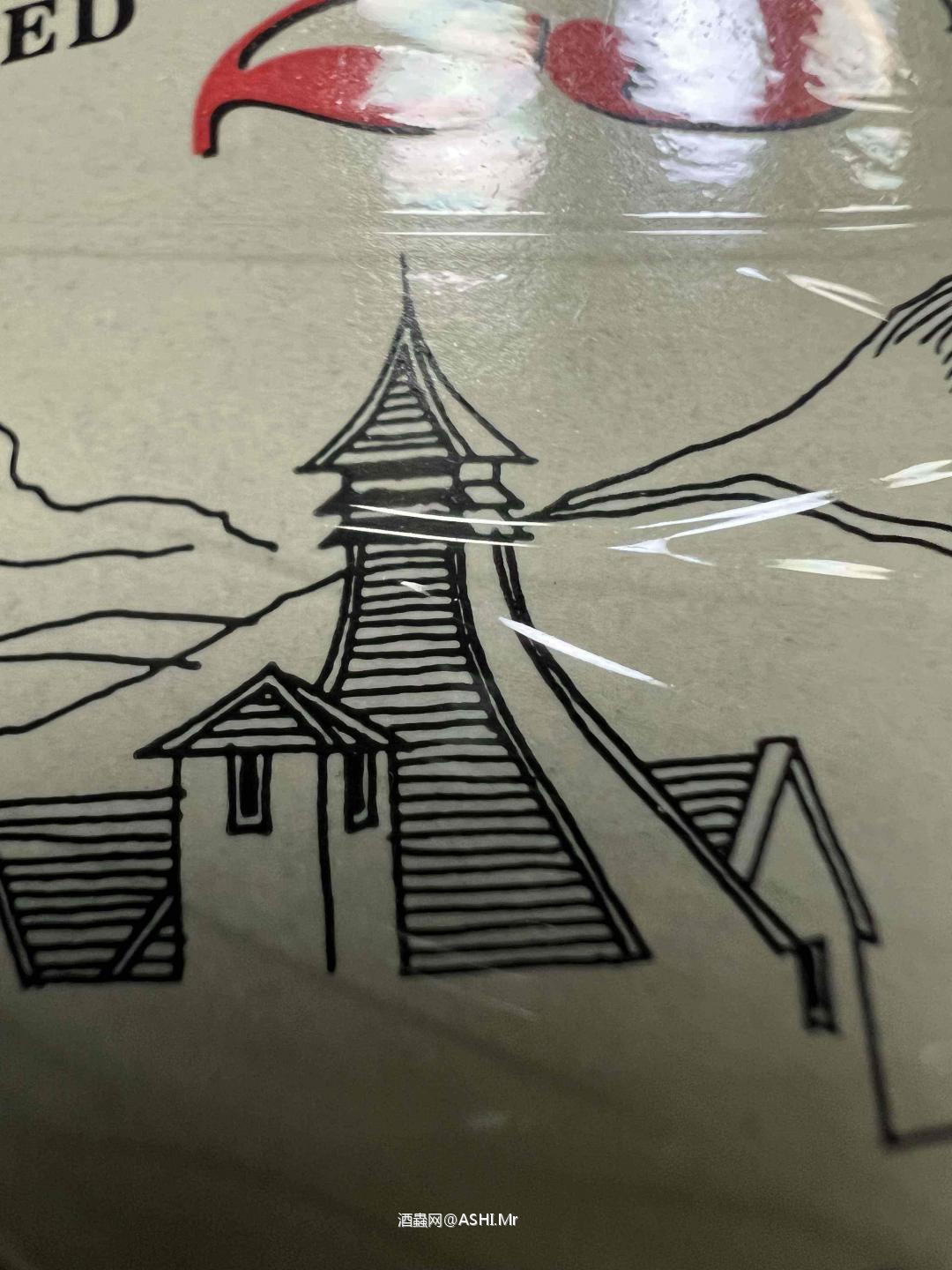 格兰花格的标签，有问题么？