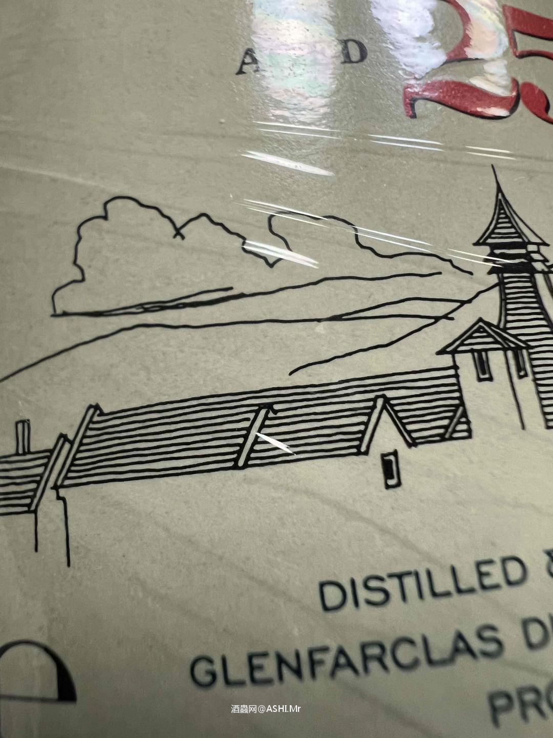 格兰花格的标签，有问题么？