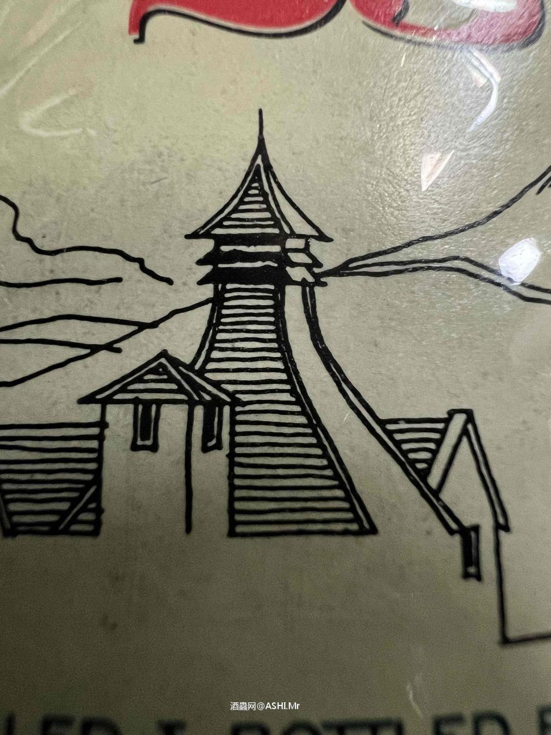 格兰花格的标签，有问题么？