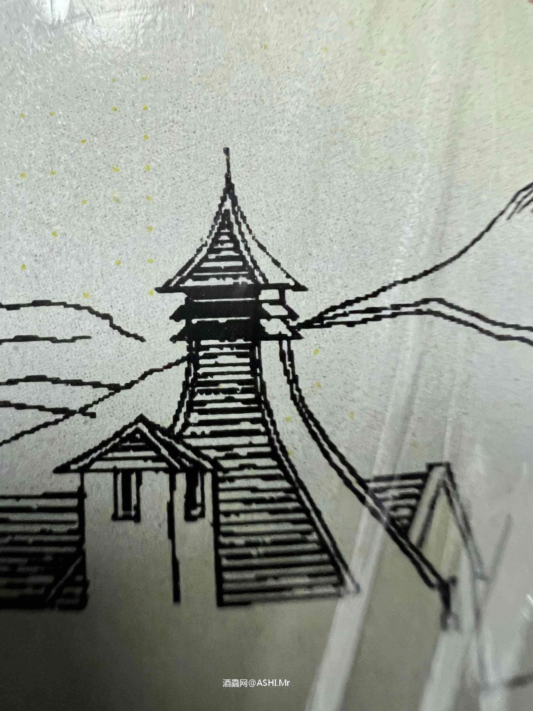 格兰花格的标签，有问题么？